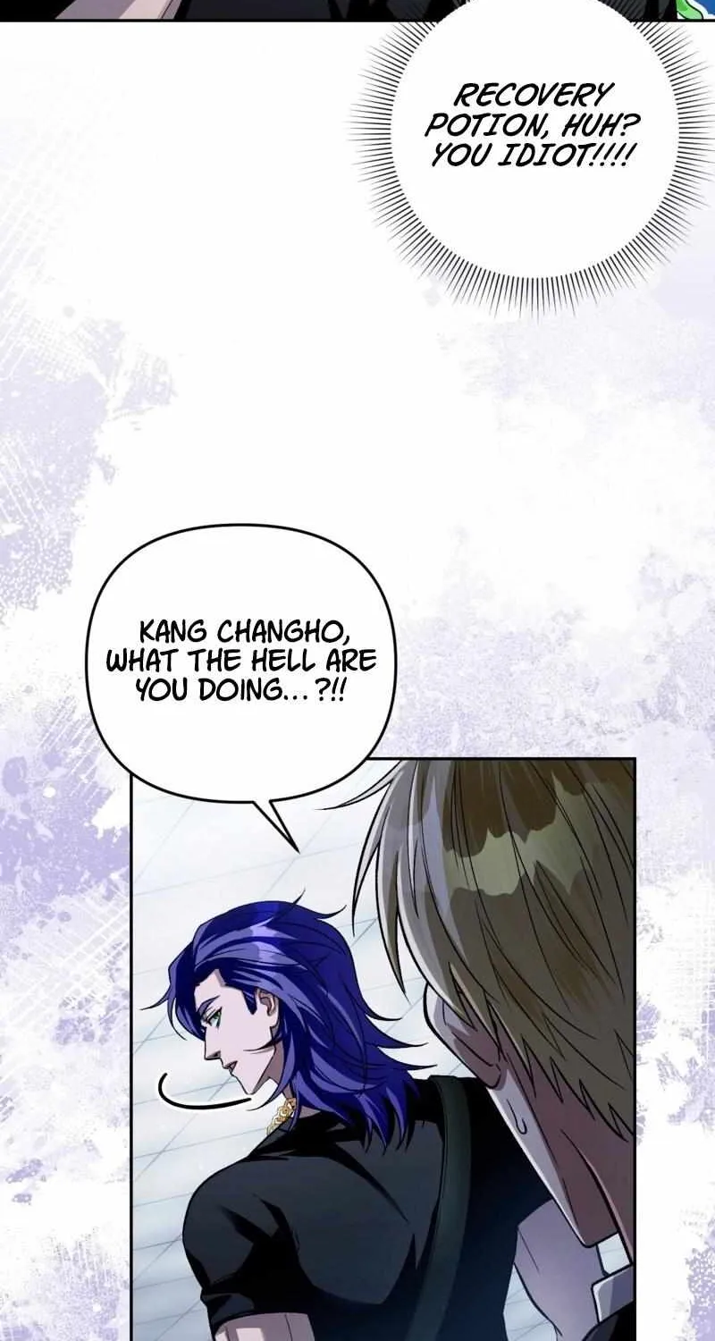 The Delusional Hunter in Another World Chapter 12 page 80 - 