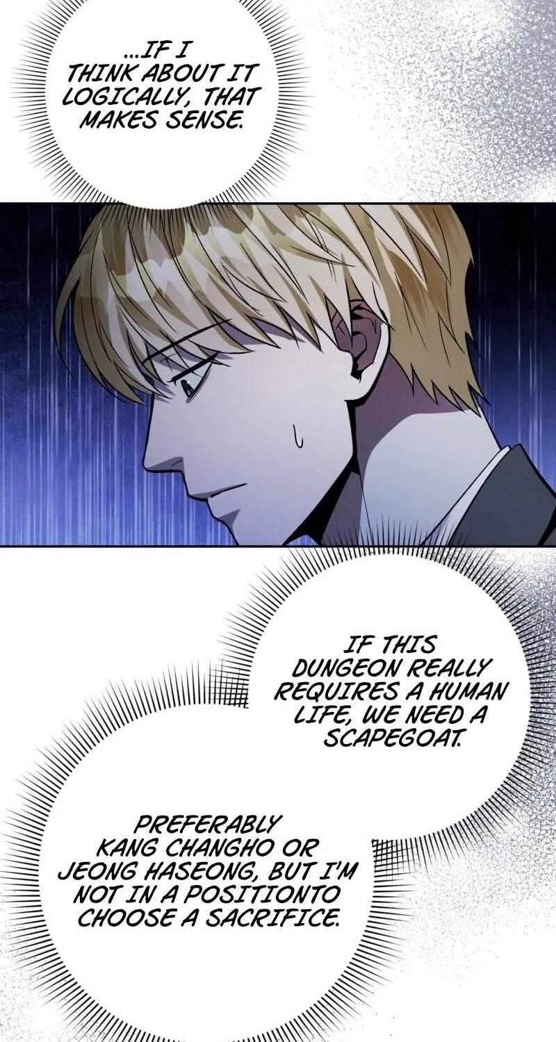The Delusional Hunter in Another World Chapter 12 page 86 - 