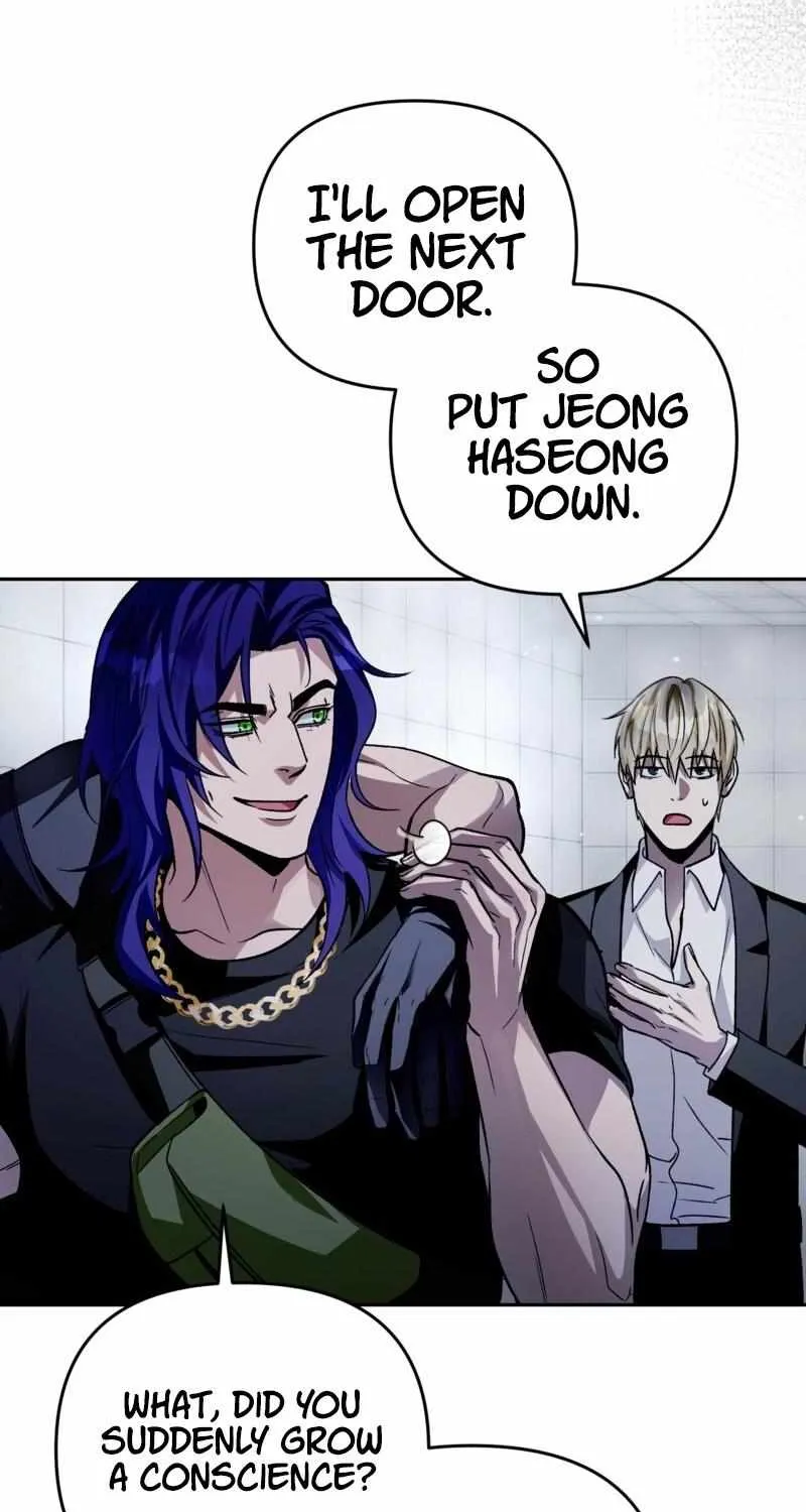 The Delusional Hunter in Another World Chapter 12 page 91 - 