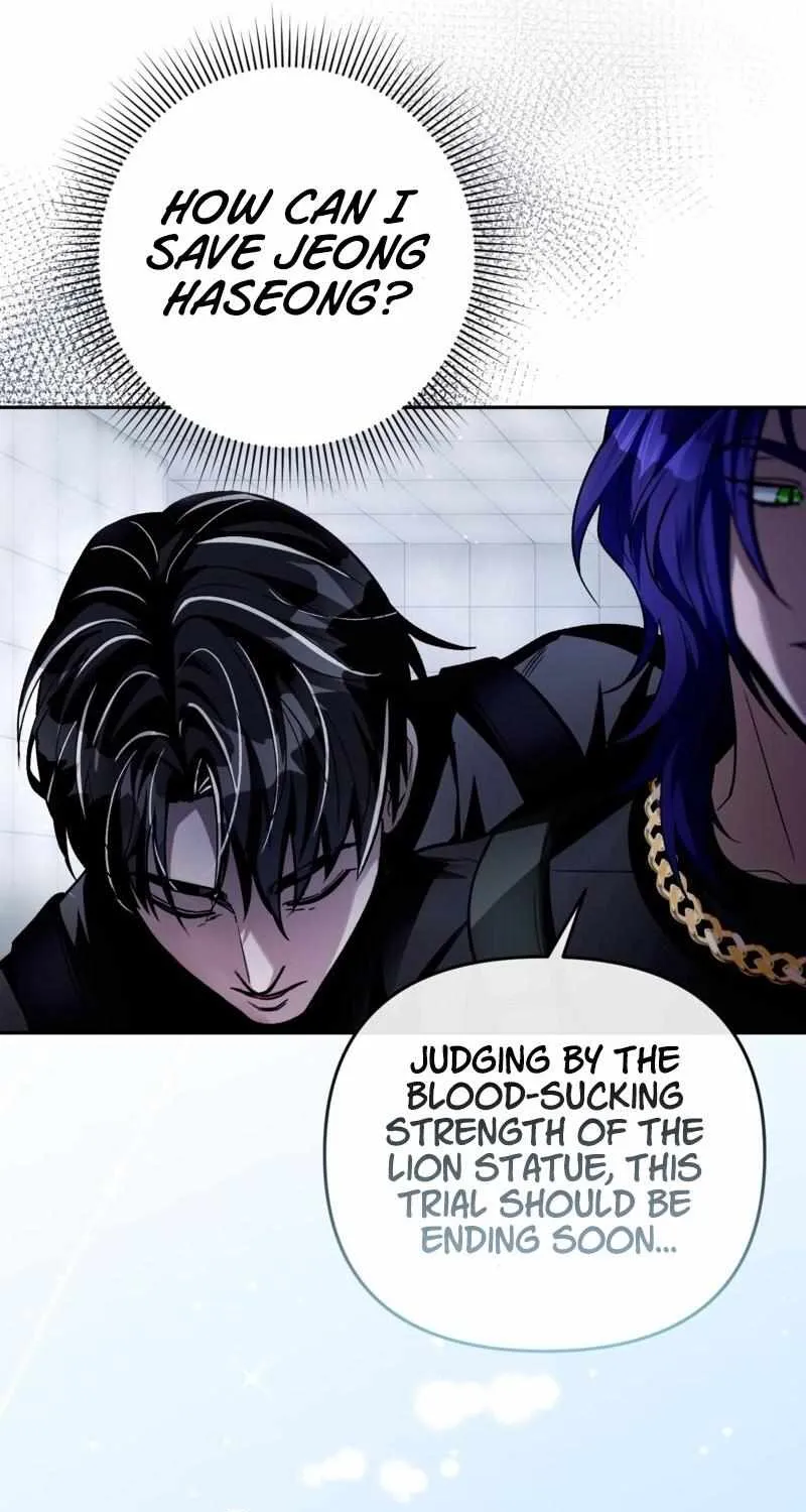 The Delusional Hunter in Another World Chapter 12 page 94 - 