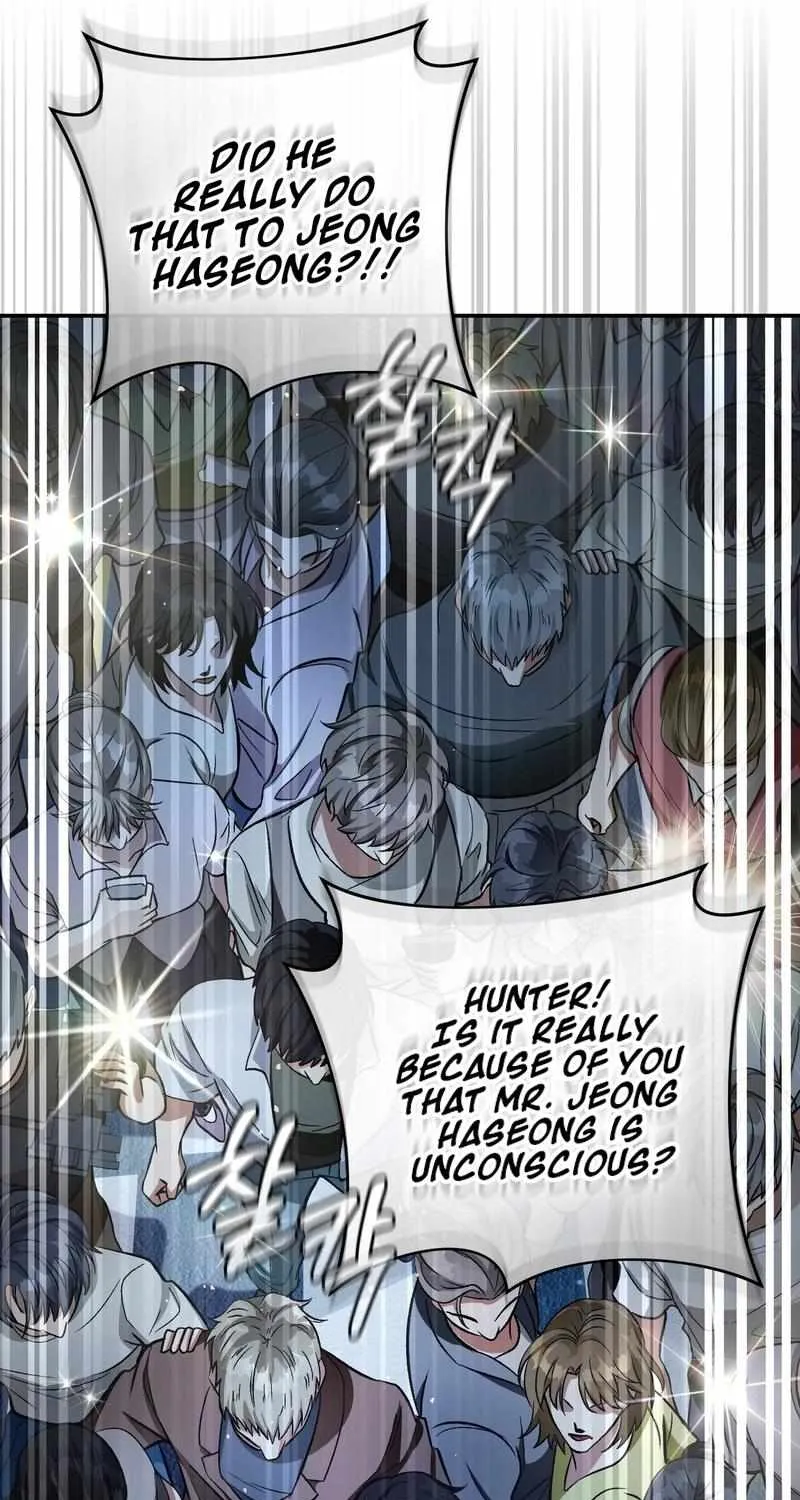 The Delusional Hunter in Another World Chapter 13 page 107 - 