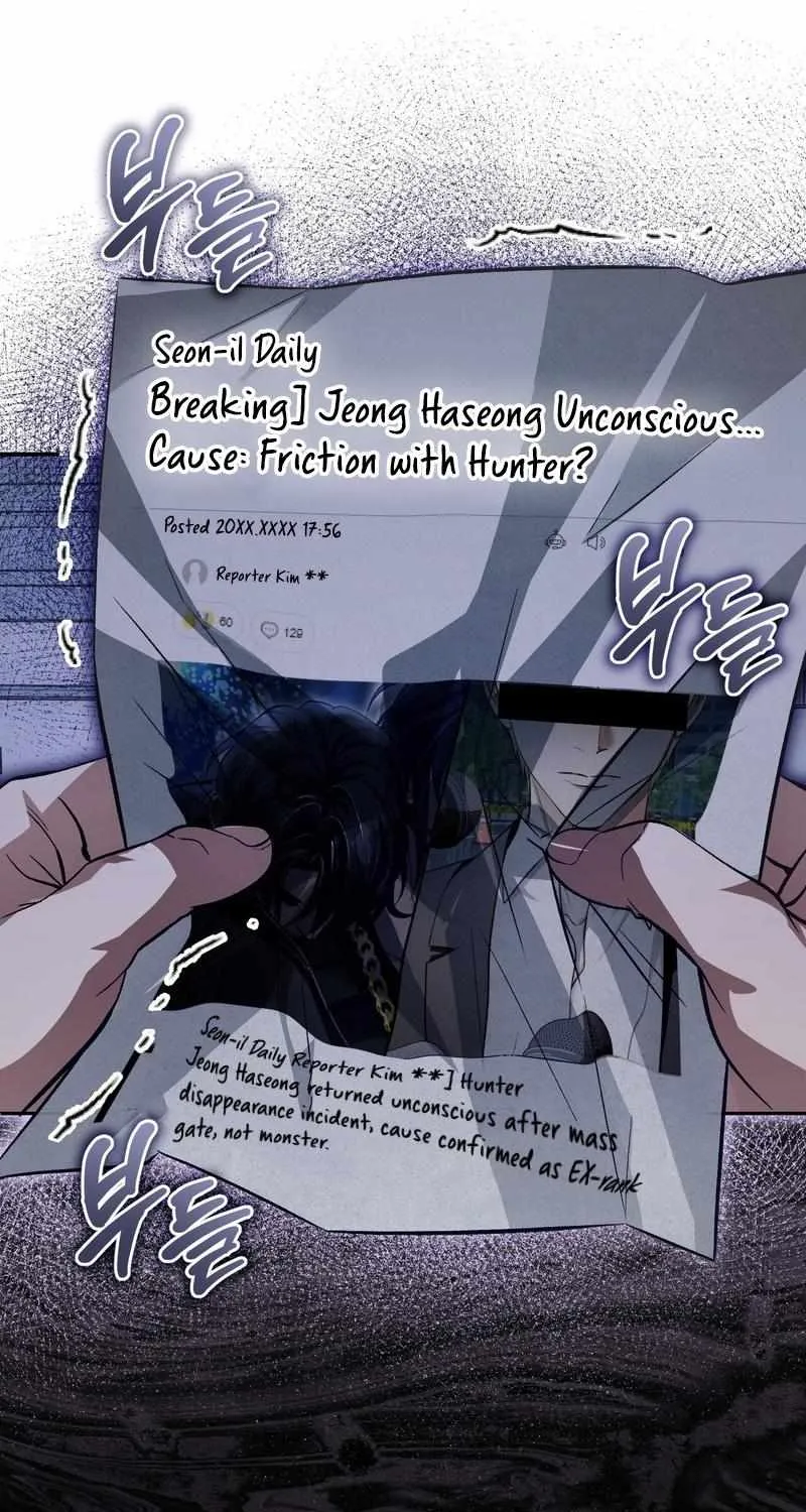 The Delusional Hunter in Another World Chapter 13 page 116 - 