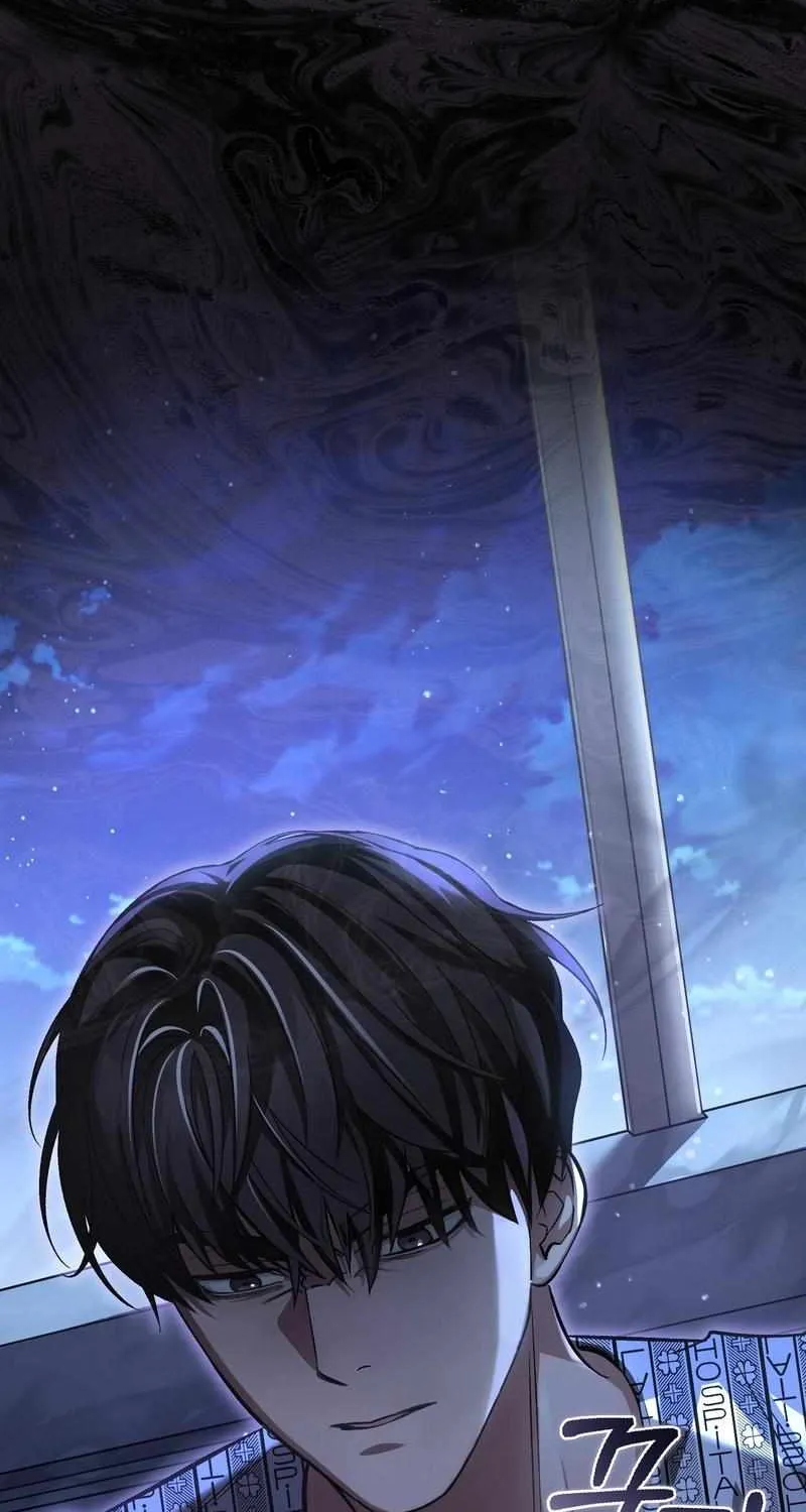 The Delusional Hunter in Another World Chapter 13 page 117 - 