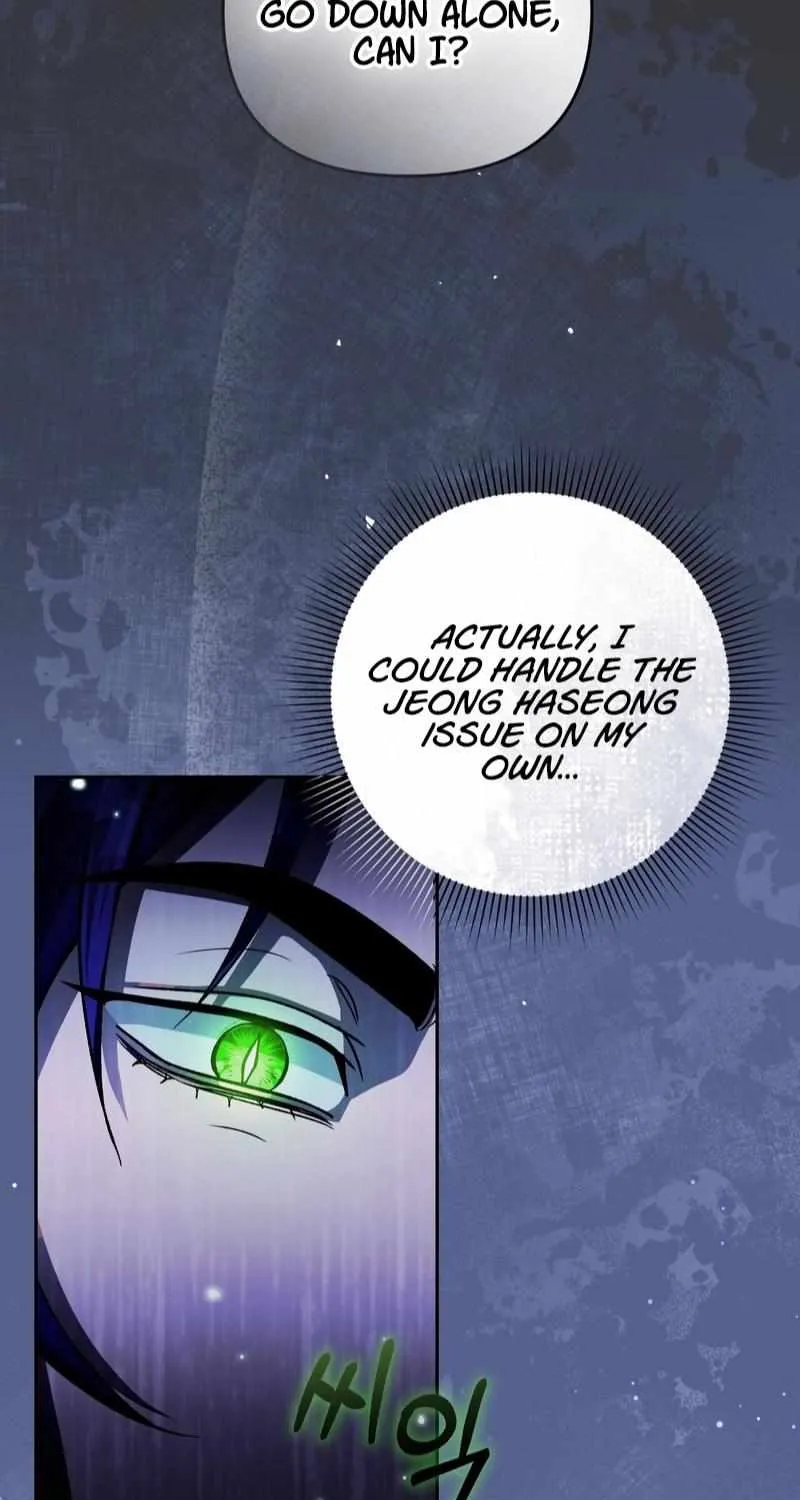 The Delusional Hunter in Another World Chapter 13 page 36 - 