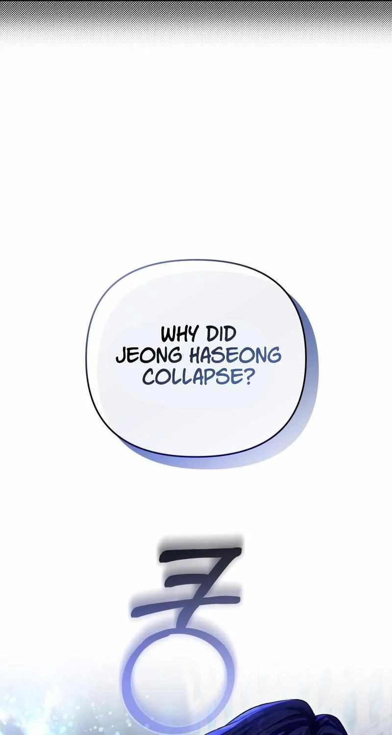The Delusional Hunter in Another World Chapter 13 page 75 - 