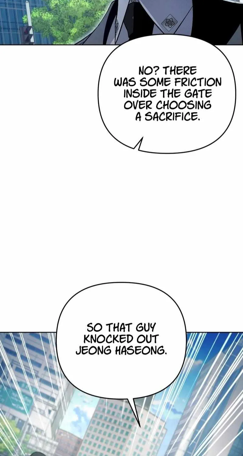 The Delusional Hunter in Another World Chapter 13 page 80 - 