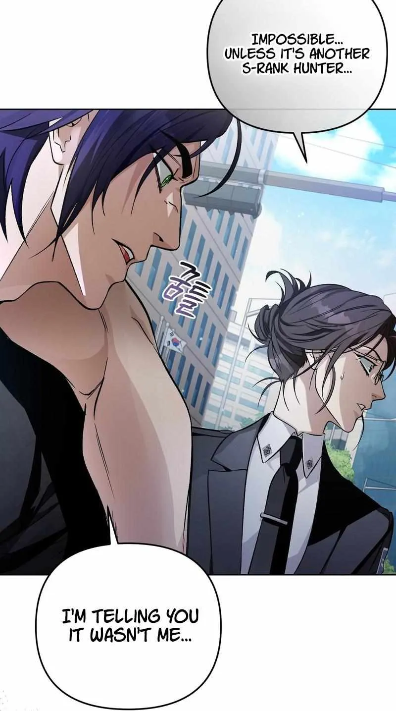 The Delusional Hunter in Another World Chapter 13 page 99 - 