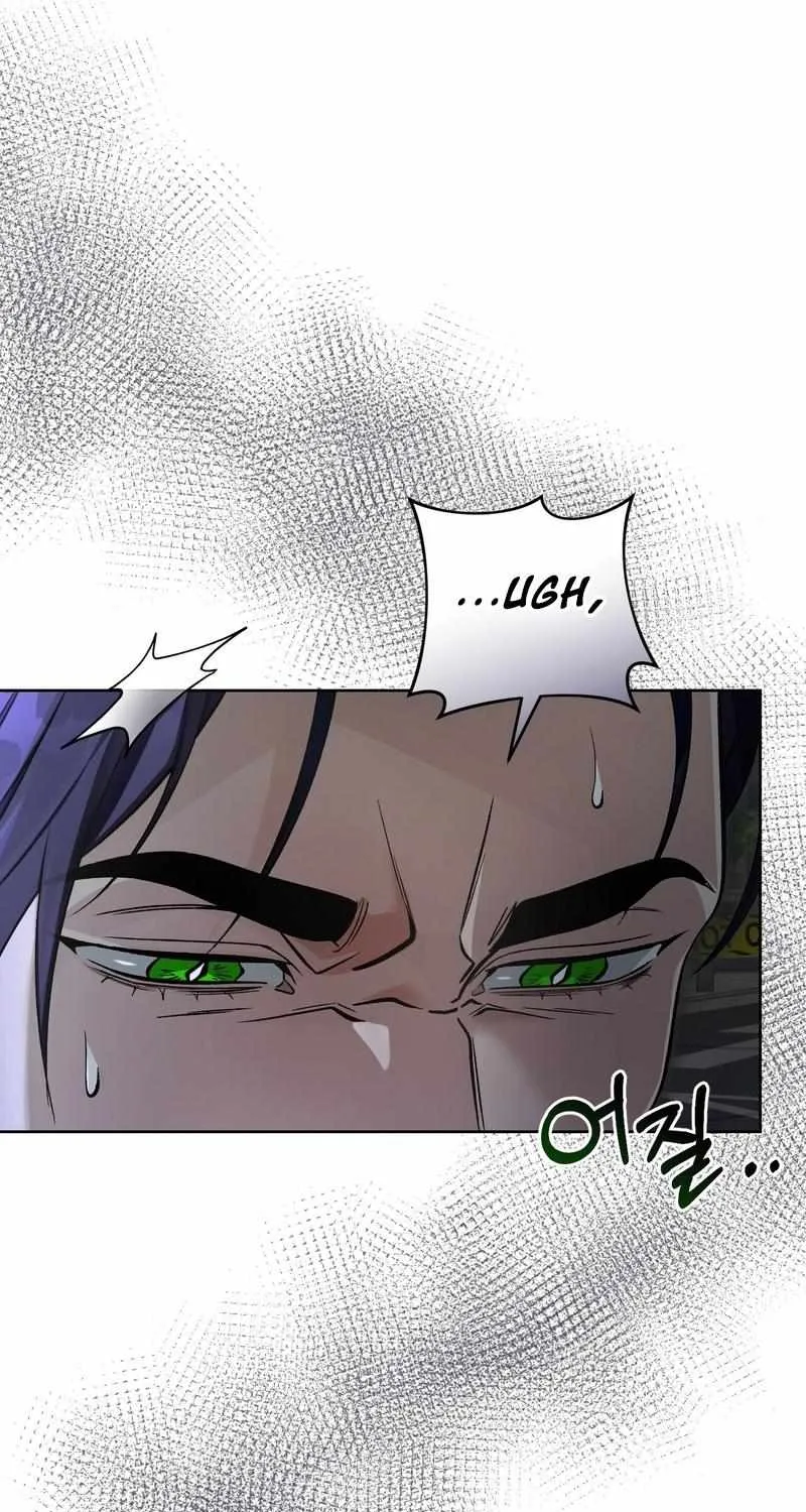 The Delusional Hunter in Another World Chapter 13 page 100 - 