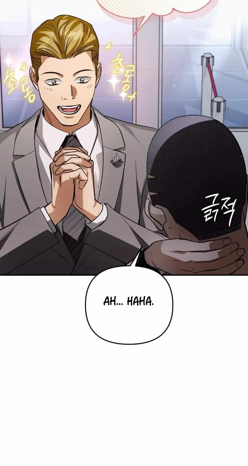 The Delusional Hunter in Another World Chapter 14 page 101 - 
