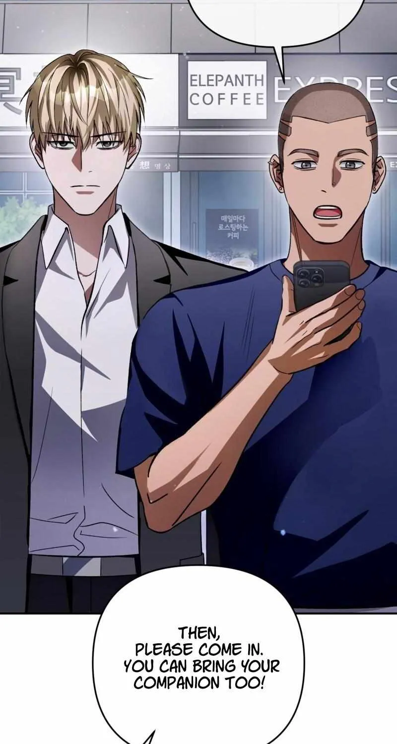 The Delusional Hunter in Another World Chapter 14 page 104 - 