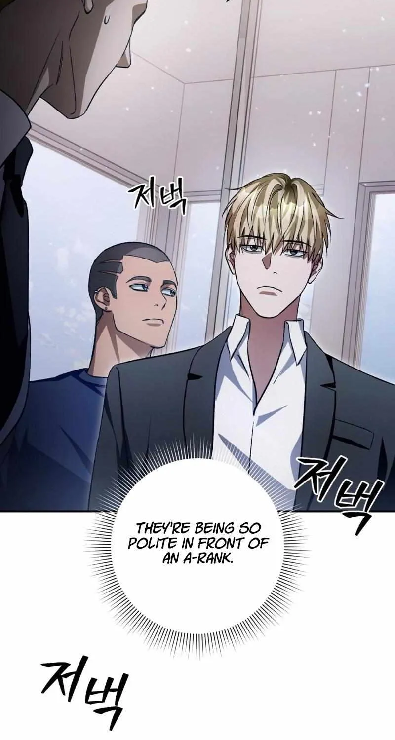 The Delusional Hunter in Another World Chapter 14 page 107 - 