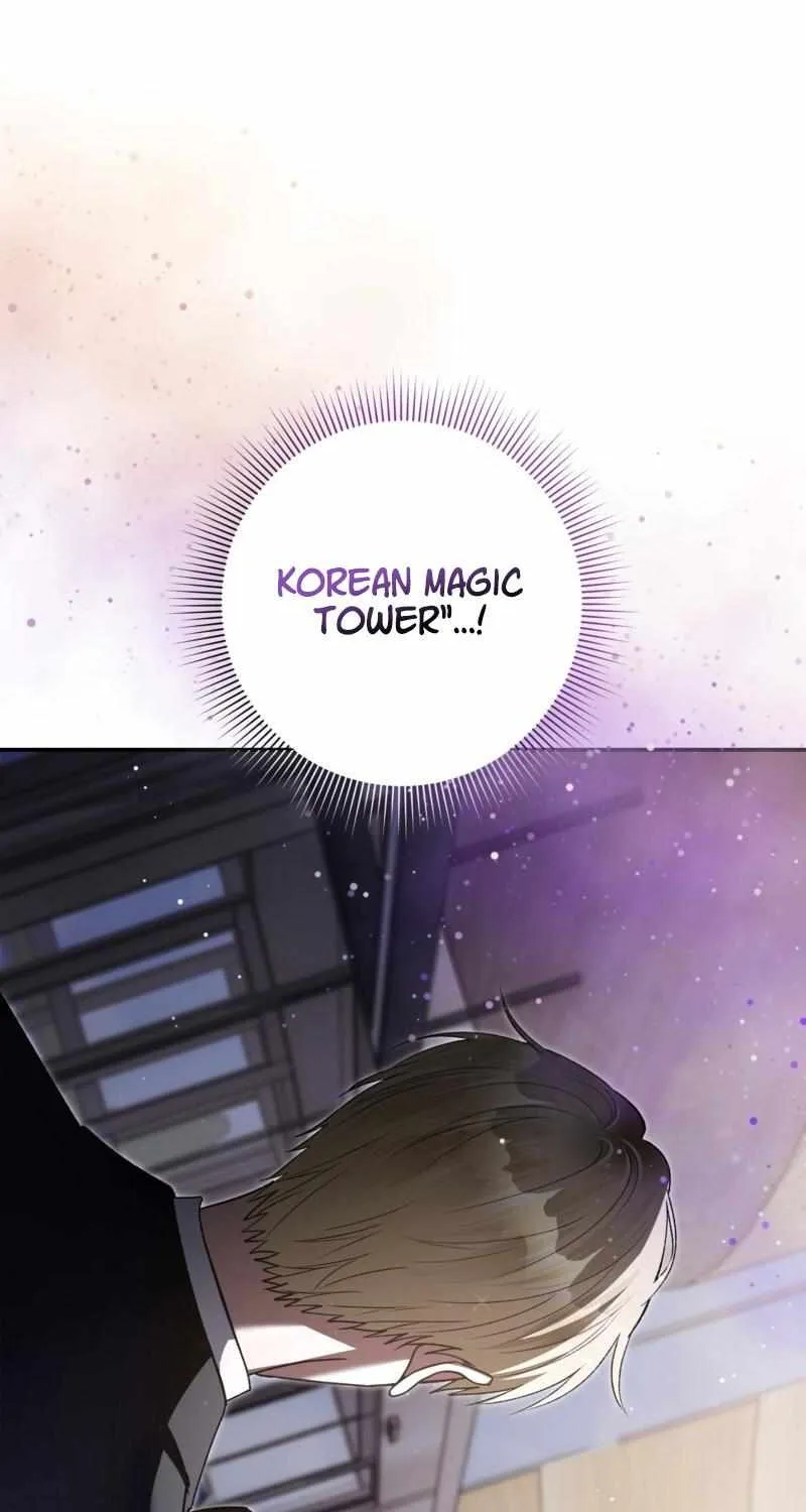 The Delusional Hunter in Another World Chapter 14 page 109 - 