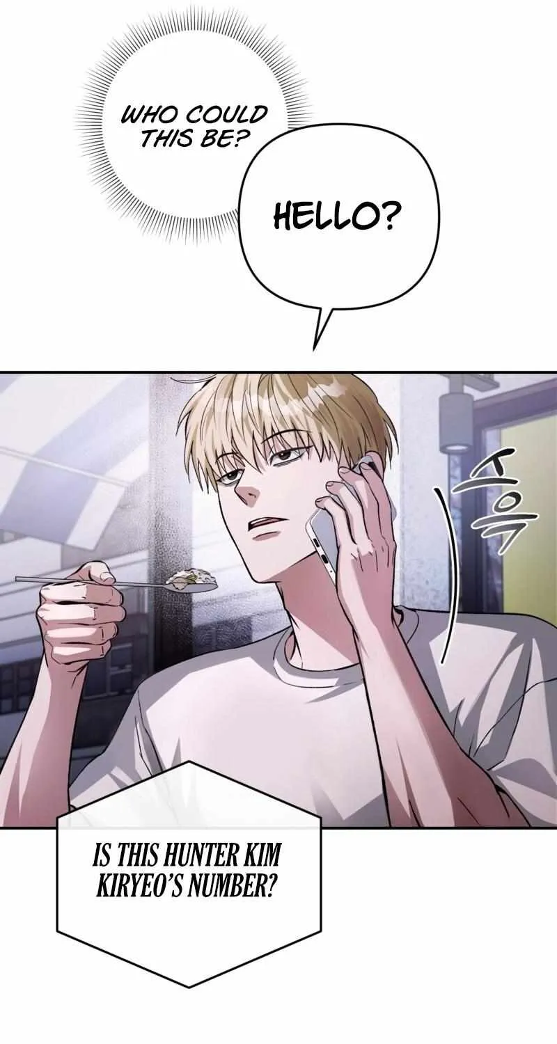 The Delusional Hunter in Another World Chapter 14 page 12 - 