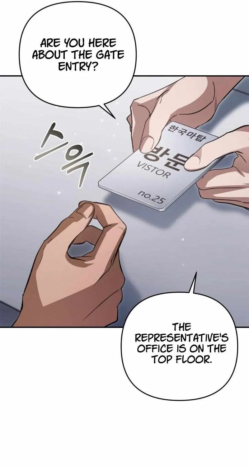 The Delusional Hunter in Another World Chapter 14 page 114 - 