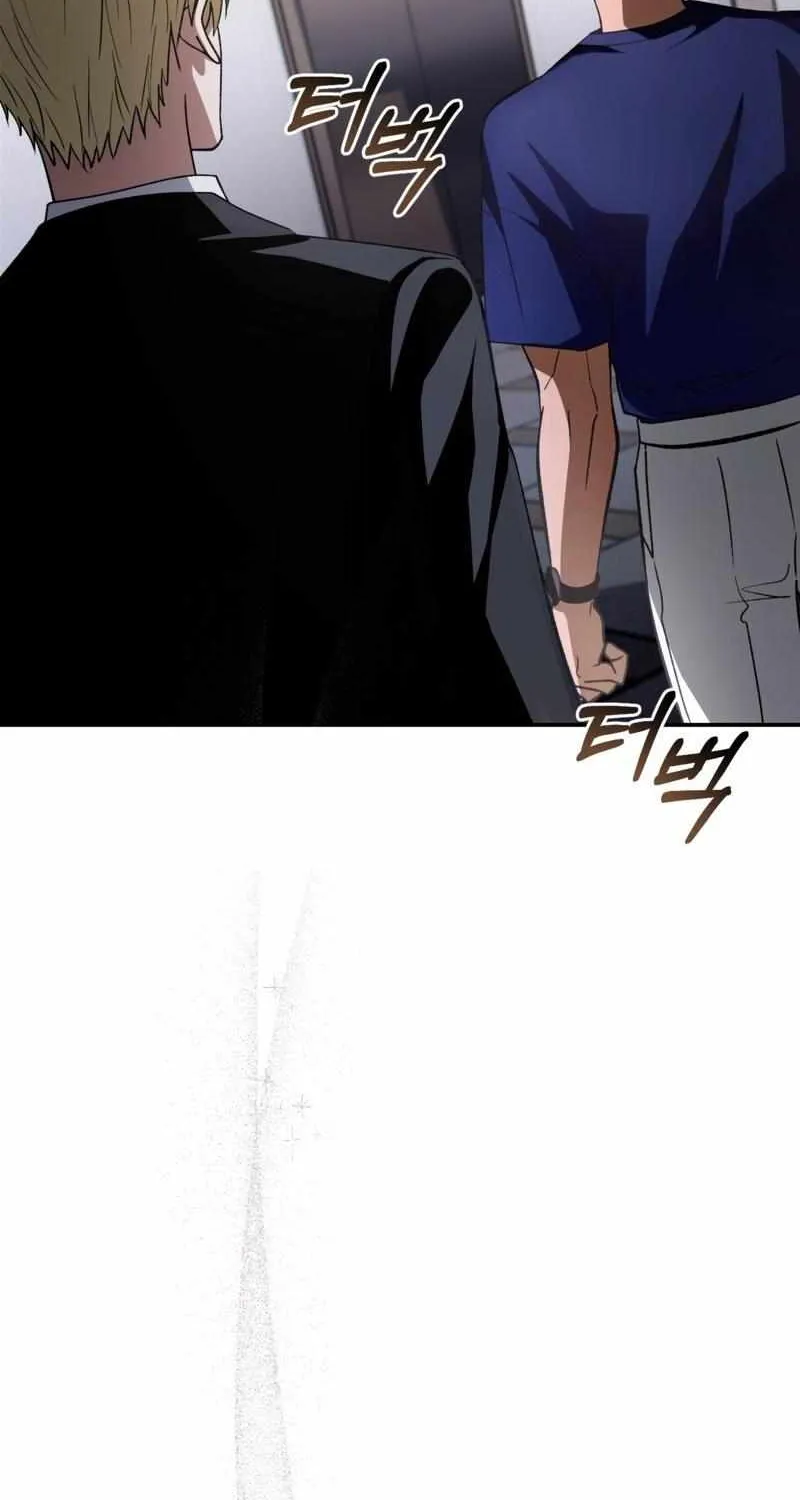 The Delusional Hunter in Another World Chapter 14 page 117 - 