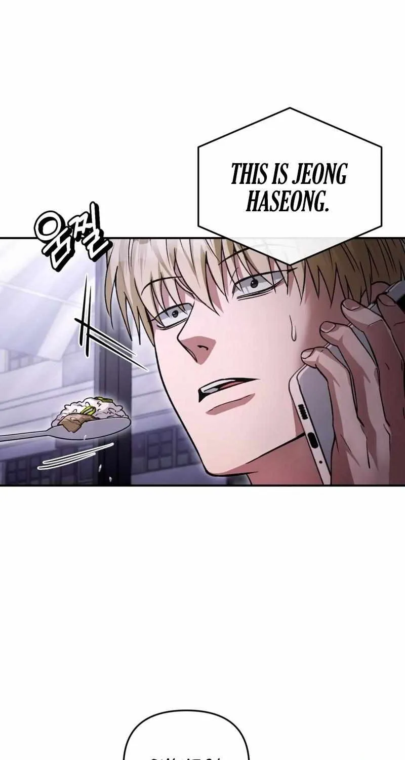 The Delusional Hunter in Another World Chapter 14 page 13 - 