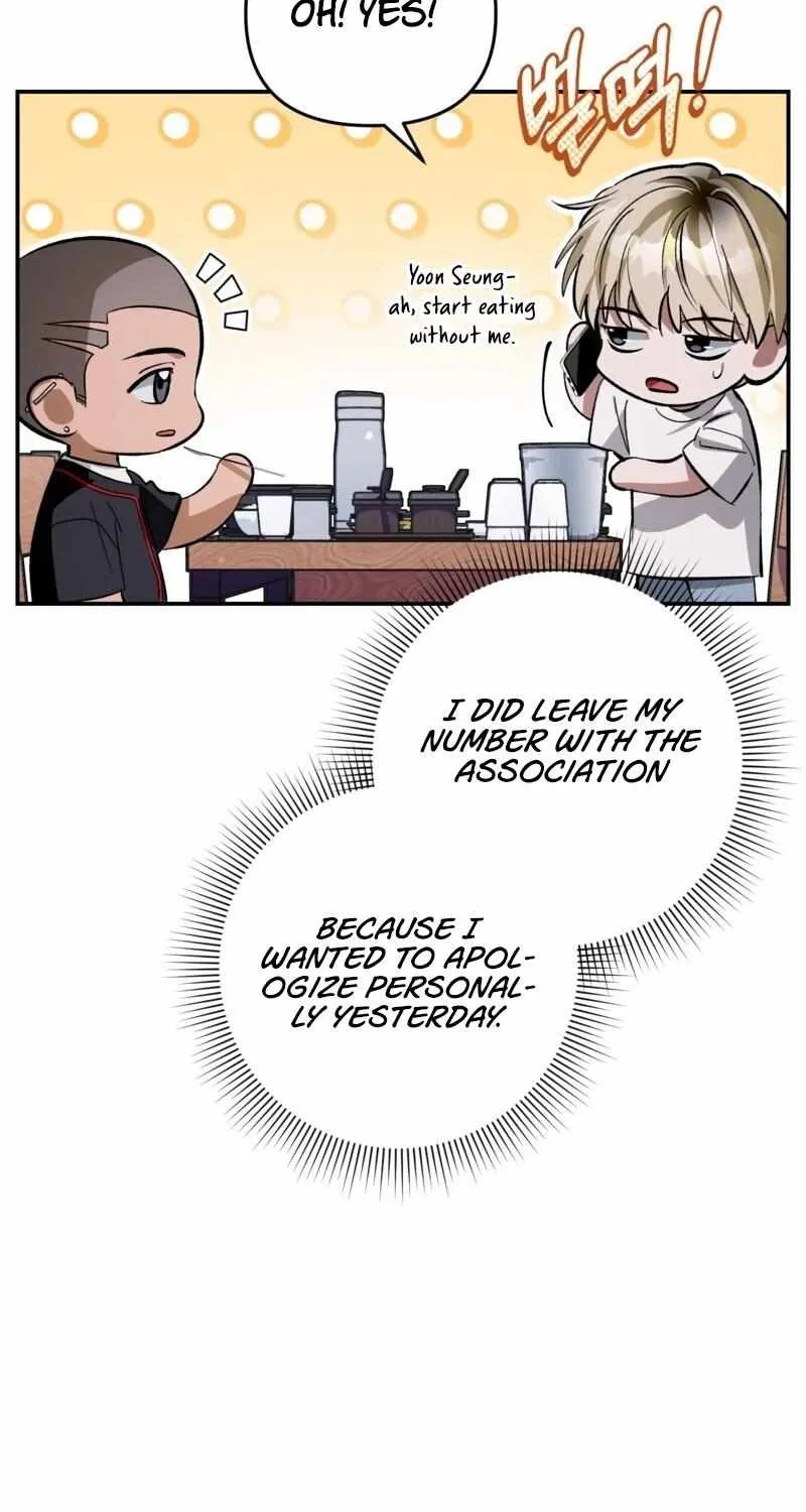 The Delusional Hunter in Another World Chapter 14 page 14 - 