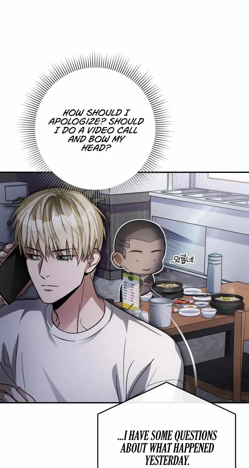 The Delusional Hunter in Another World Chapter 14 page 15 - 