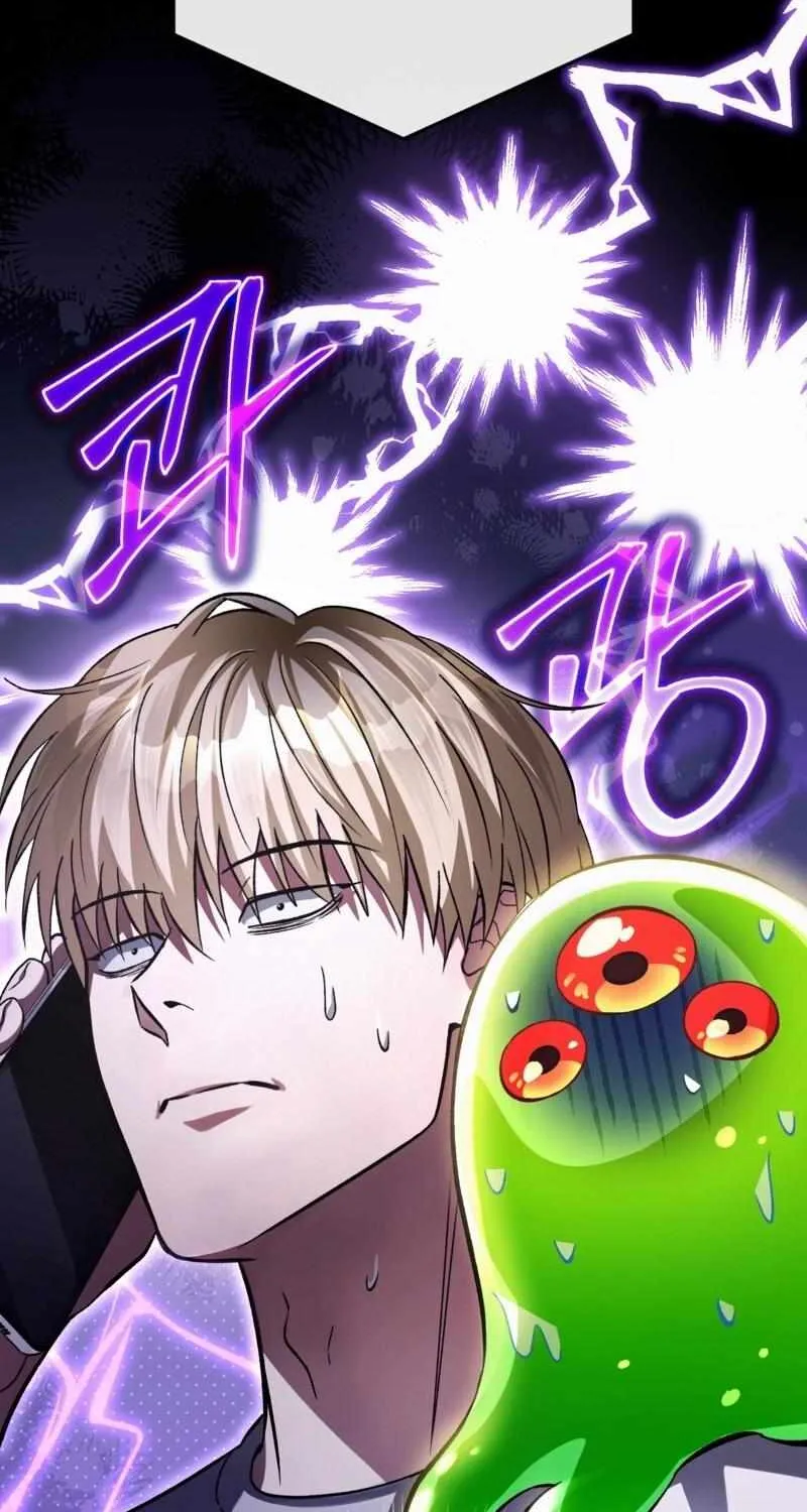 The Delusional Hunter in Another World Chapter 14 page 24 - 