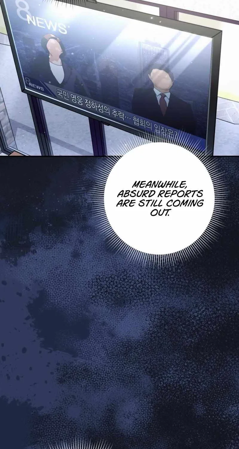 The Delusional Hunter in Another World Chapter 14 page 26 - 
