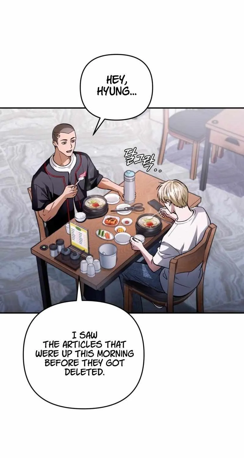 The Delusional Hunter in Another World Chapter 14 page 4 - 