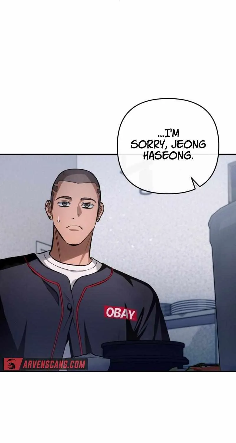 The Delusional Hunter in Another World Chapter 14 page 33 - 
