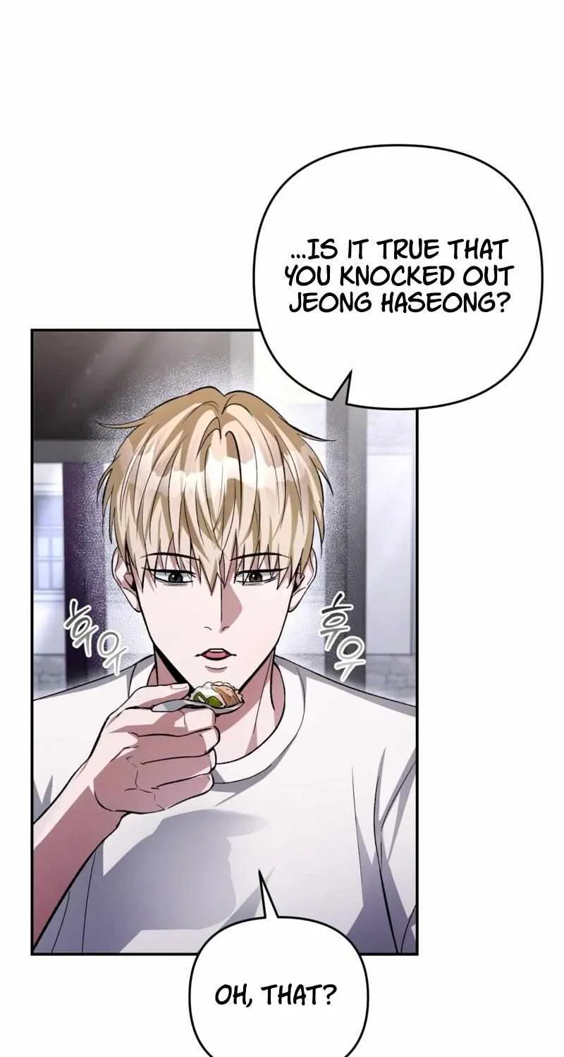 The Delusional Hunter in Another World Chapter 14 page 5 - 