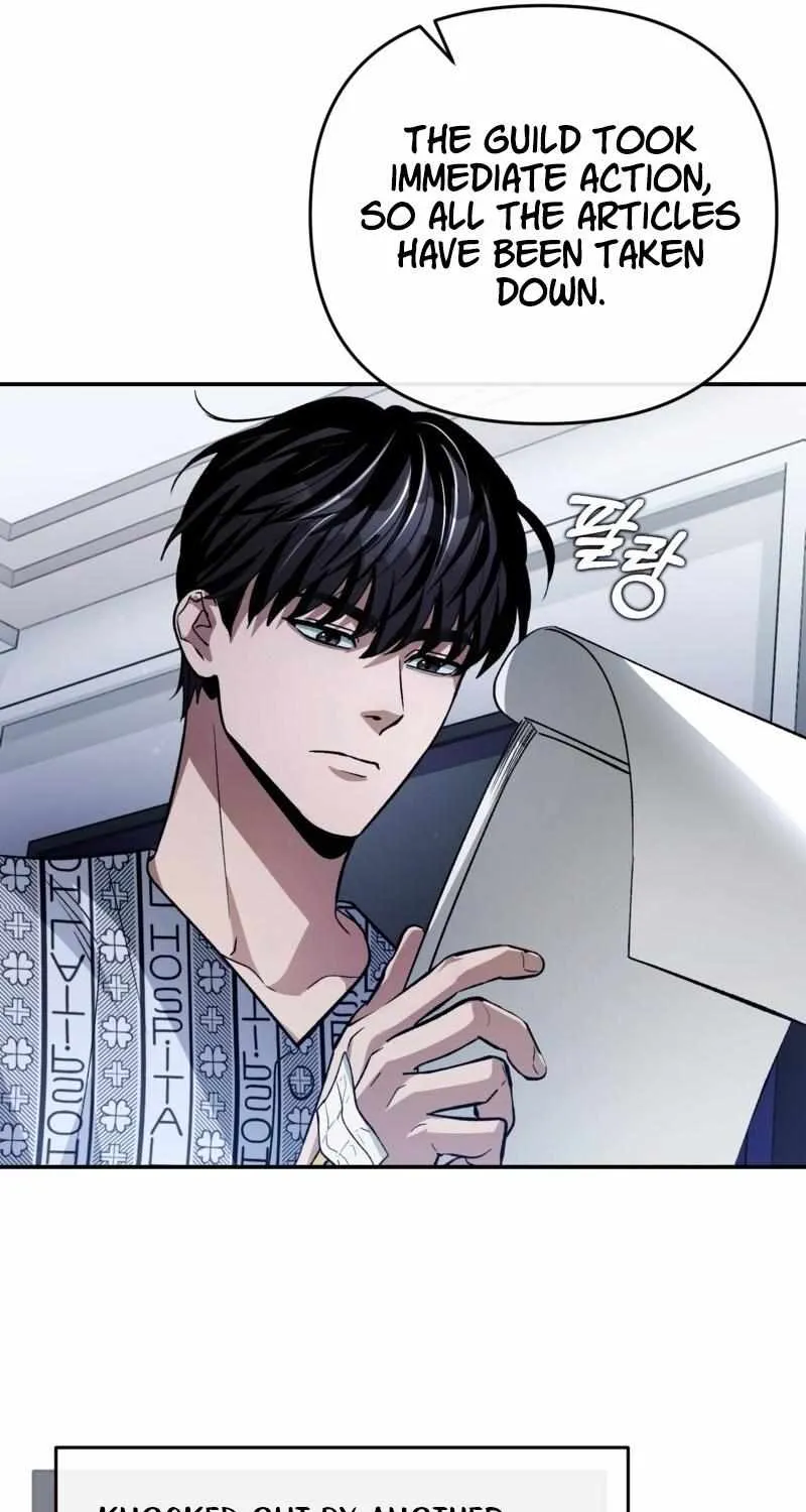 The Delusional Hunter in Another World Chapter 14 page 53 - 