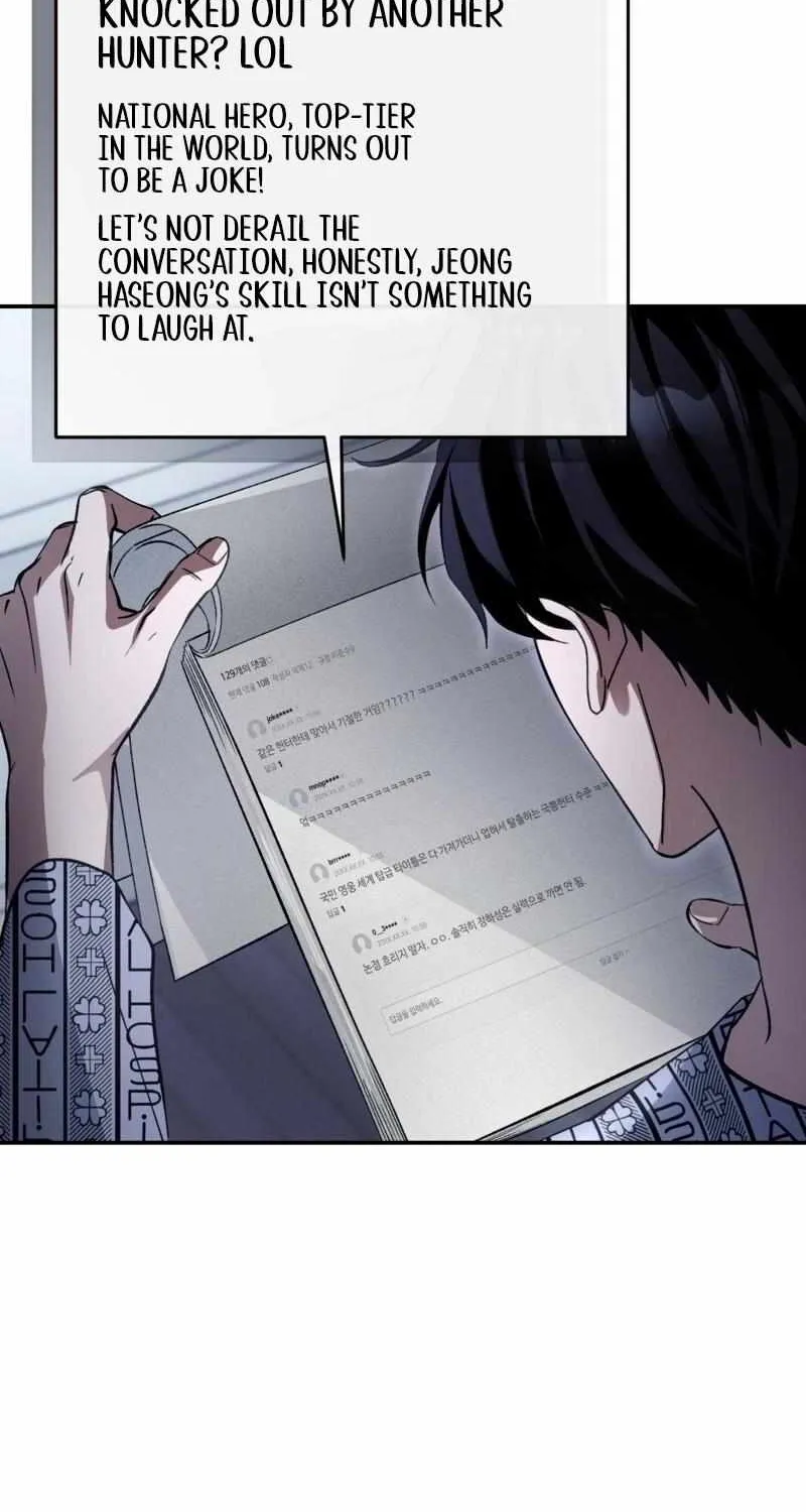 The Delusional Hunter in Another World Chapter 14 page 54 - 