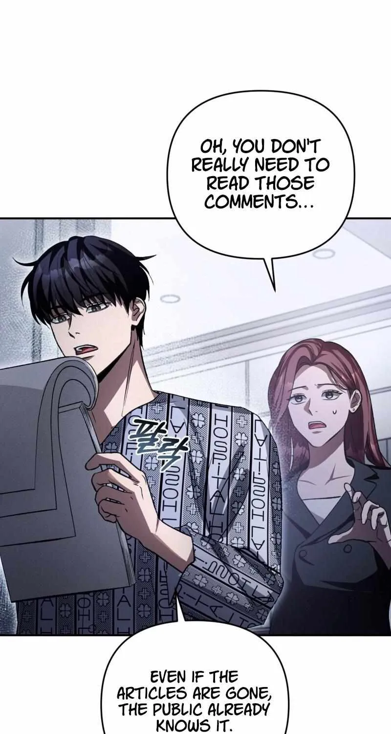 The Delusional Hunter in Another World Chapter 14 page 55 - 