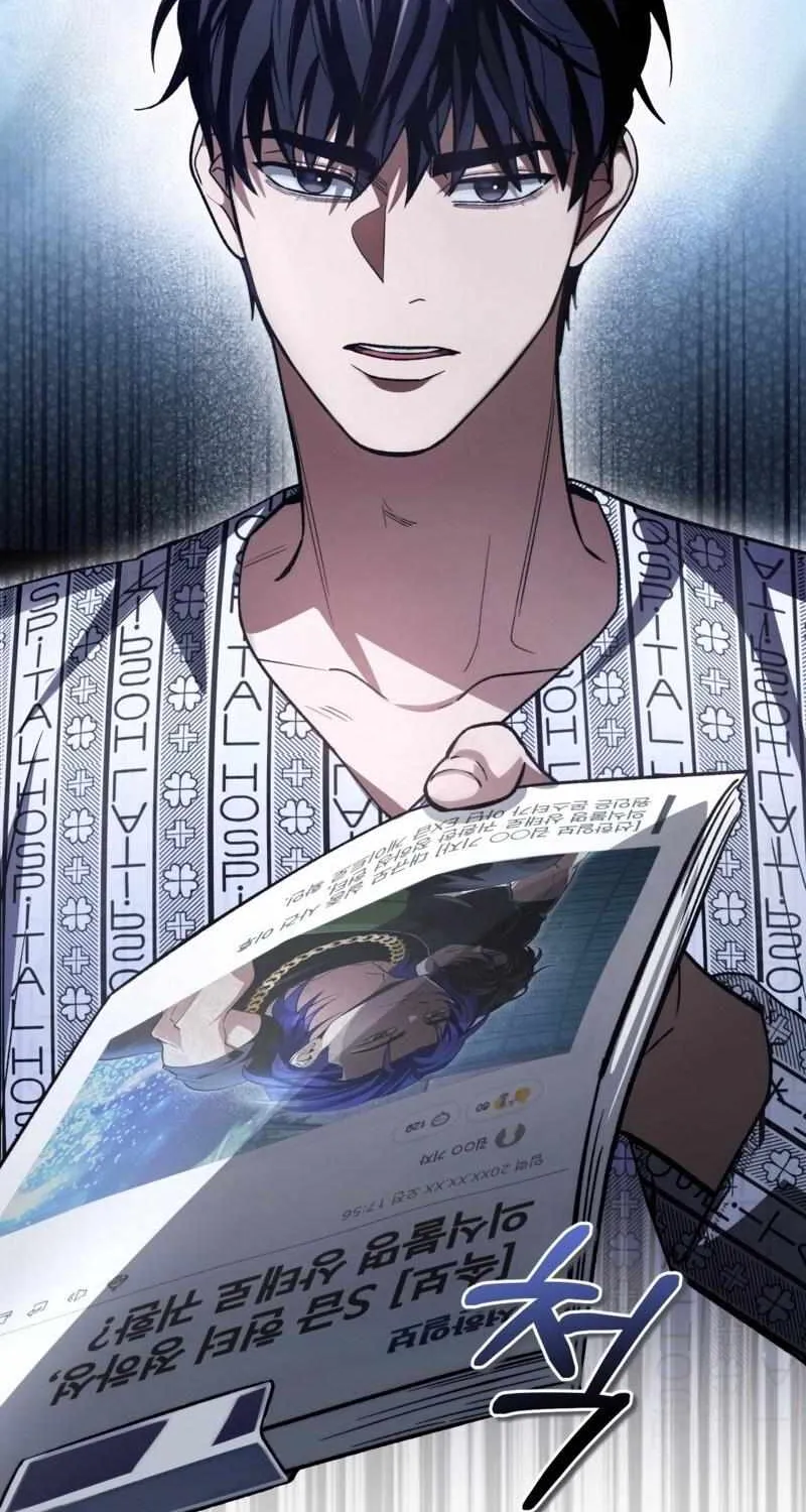 The Delusional Hunter in Another World Chapter 14 page 69 - 