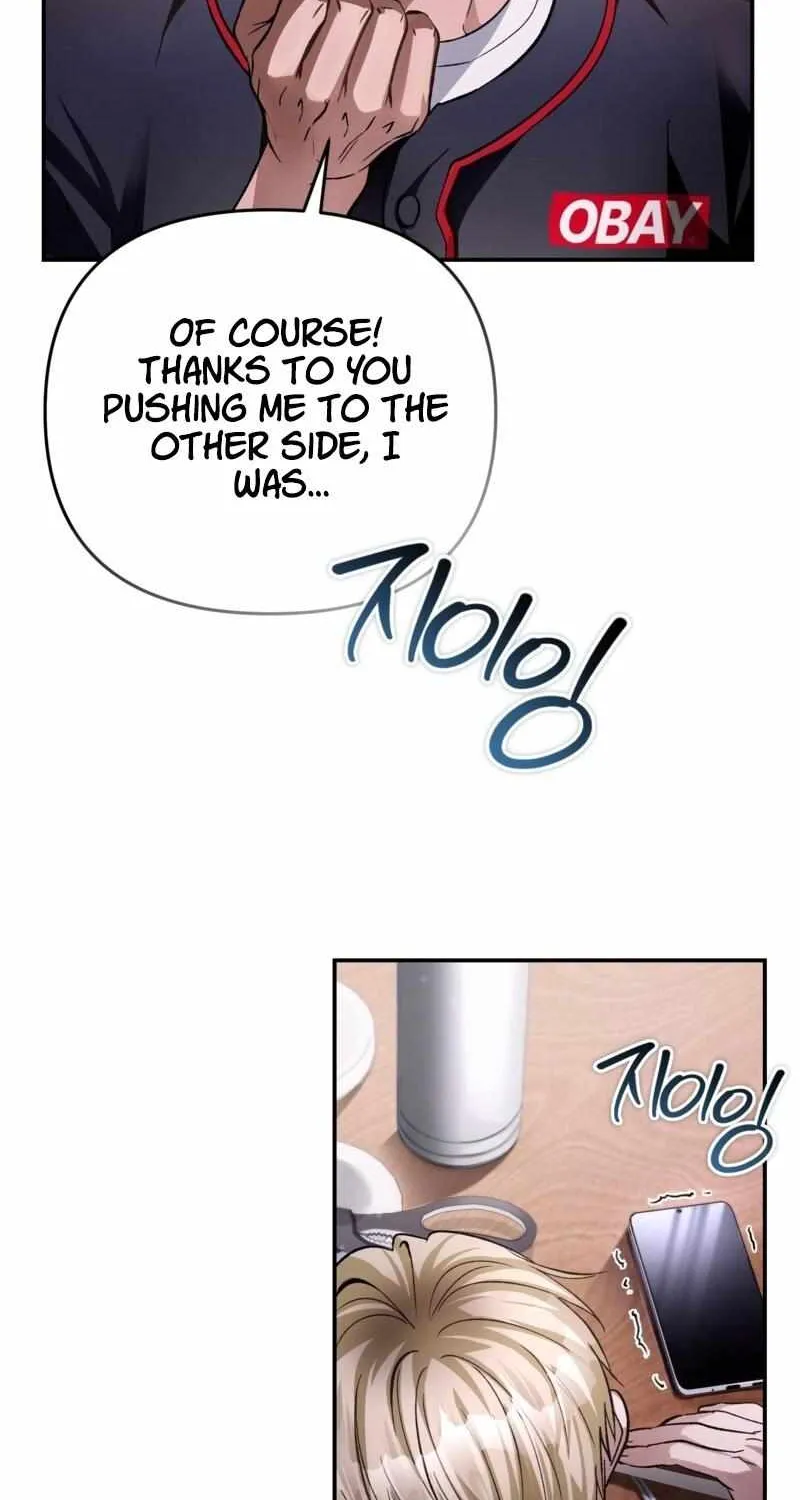 The Delusional Hunter in Another World Chapter 14 page 9 - 