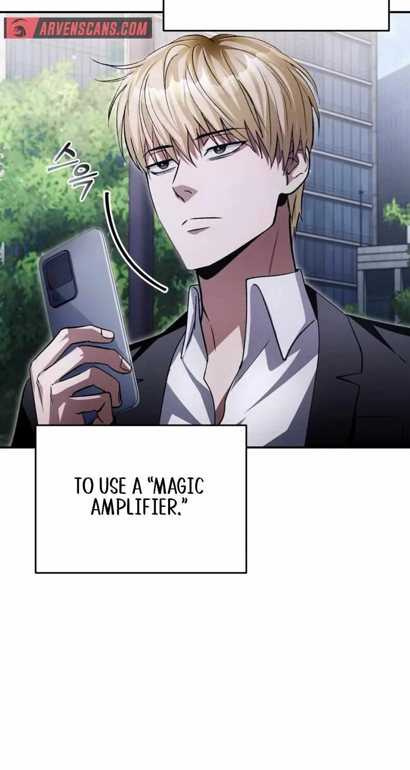 The Delusional Hunter in Another World Chapter 14 page 84 - 