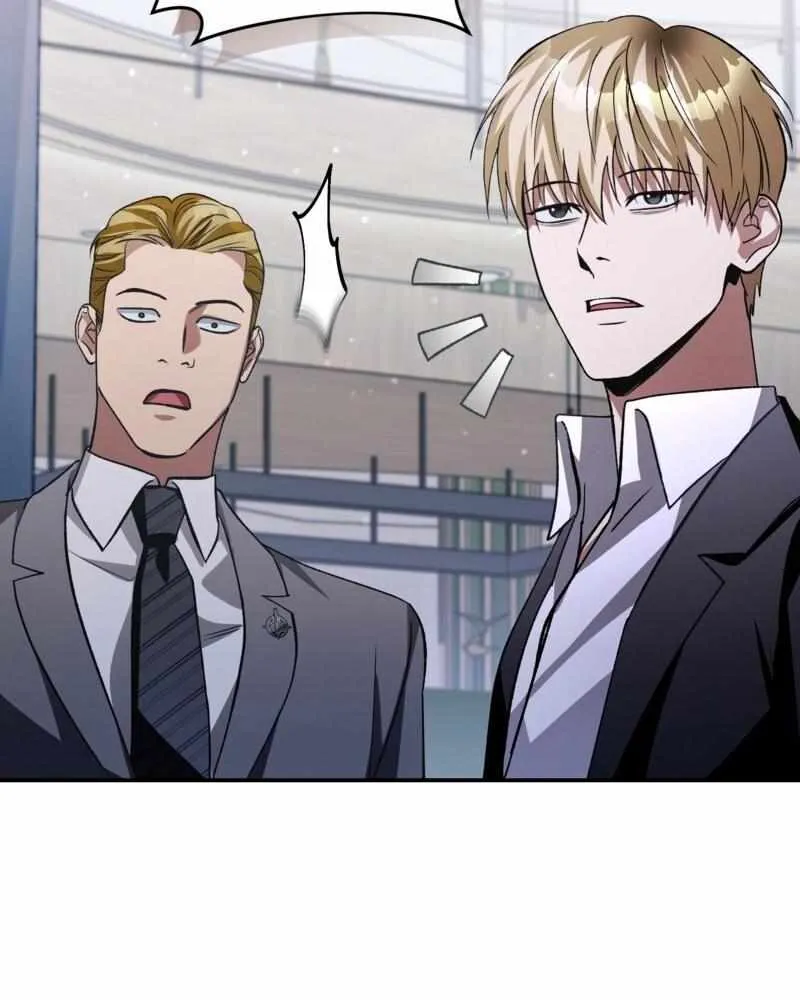 The Delusional Hunter in Another World Chapter 14 page 96 - 