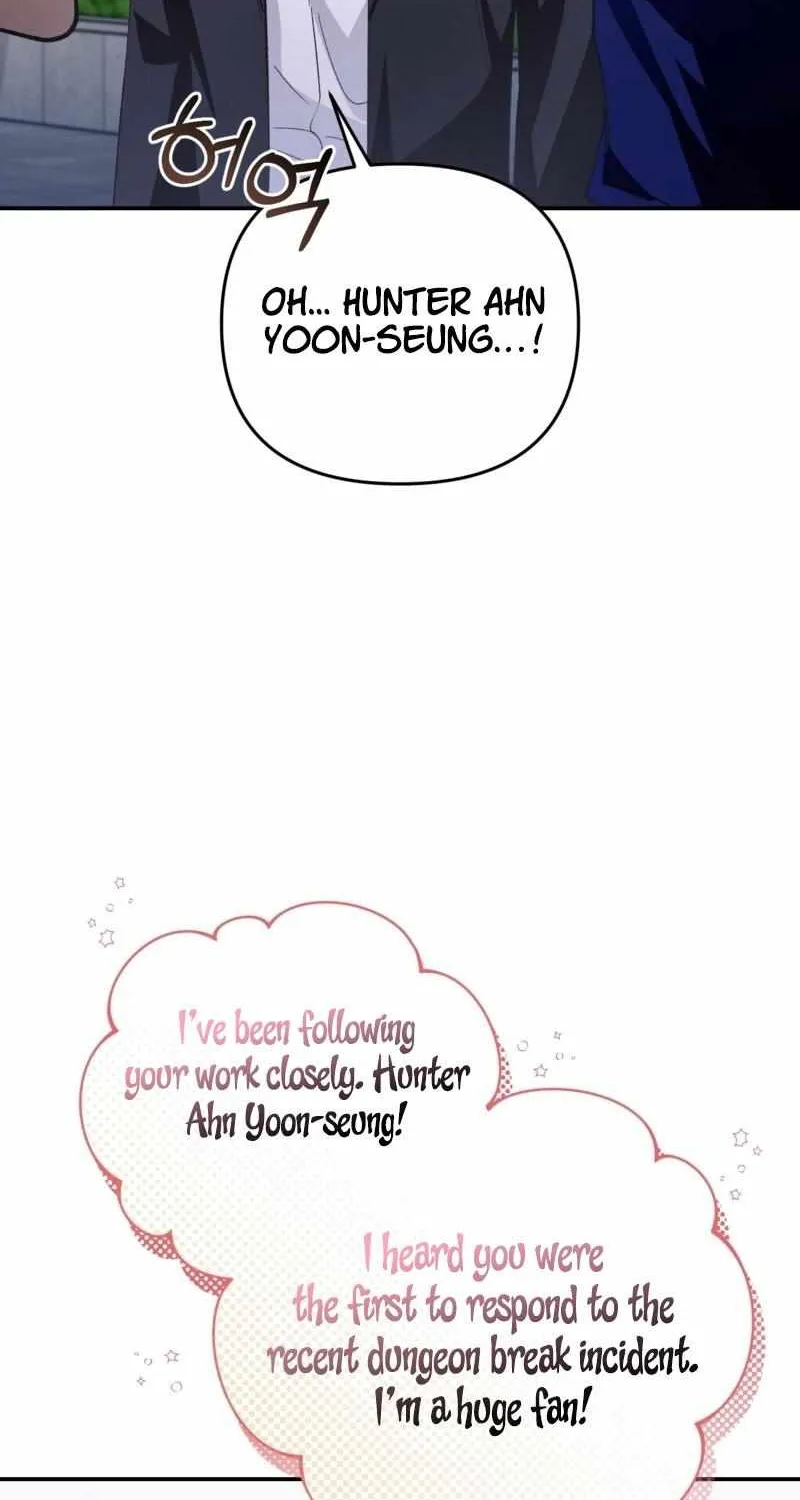 The Delusional Hunter in Another World Chapter 14 page 100 - 
