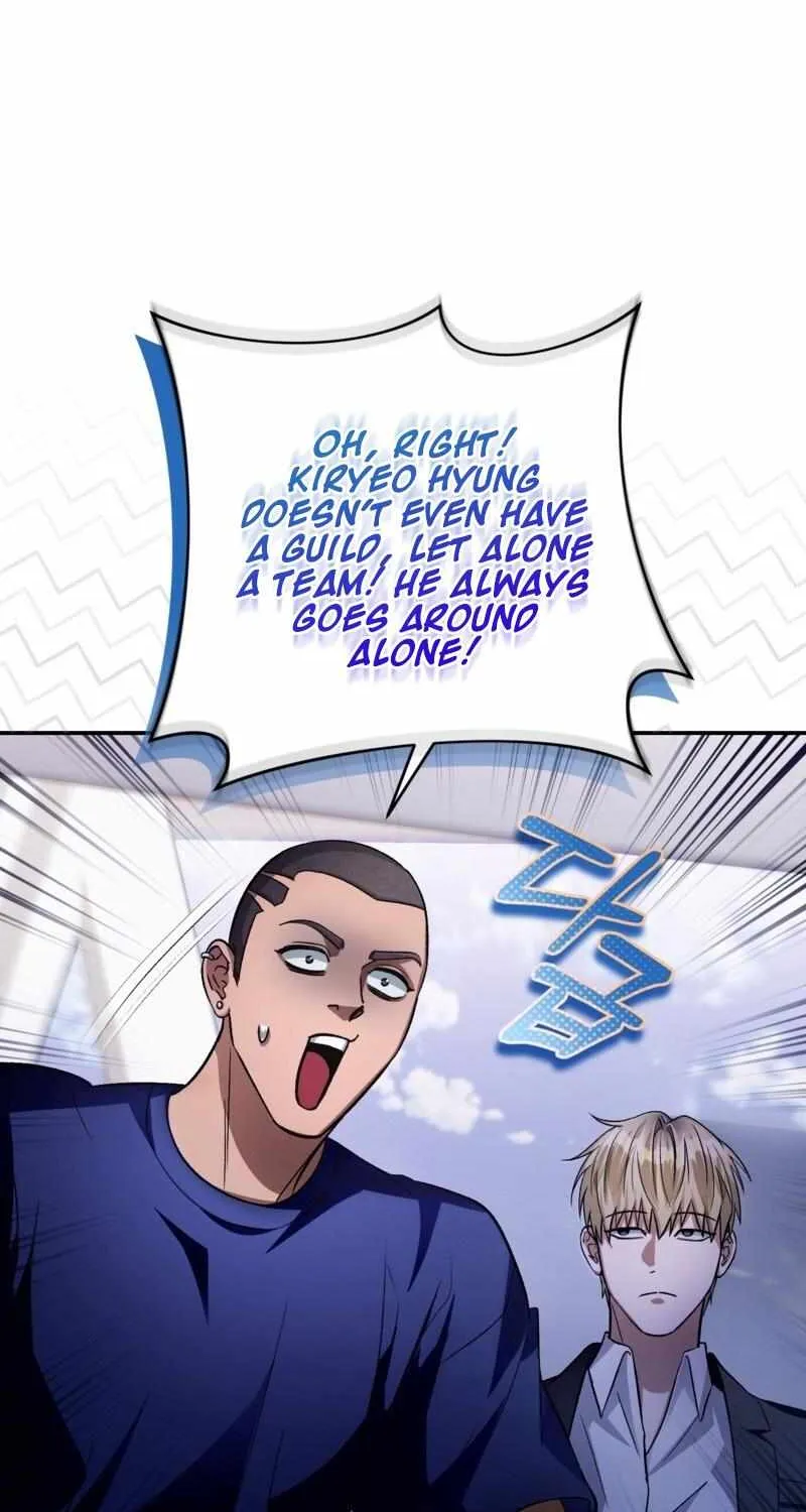 The Delusional Hunter in Another World Chapter 15 page 114 - 