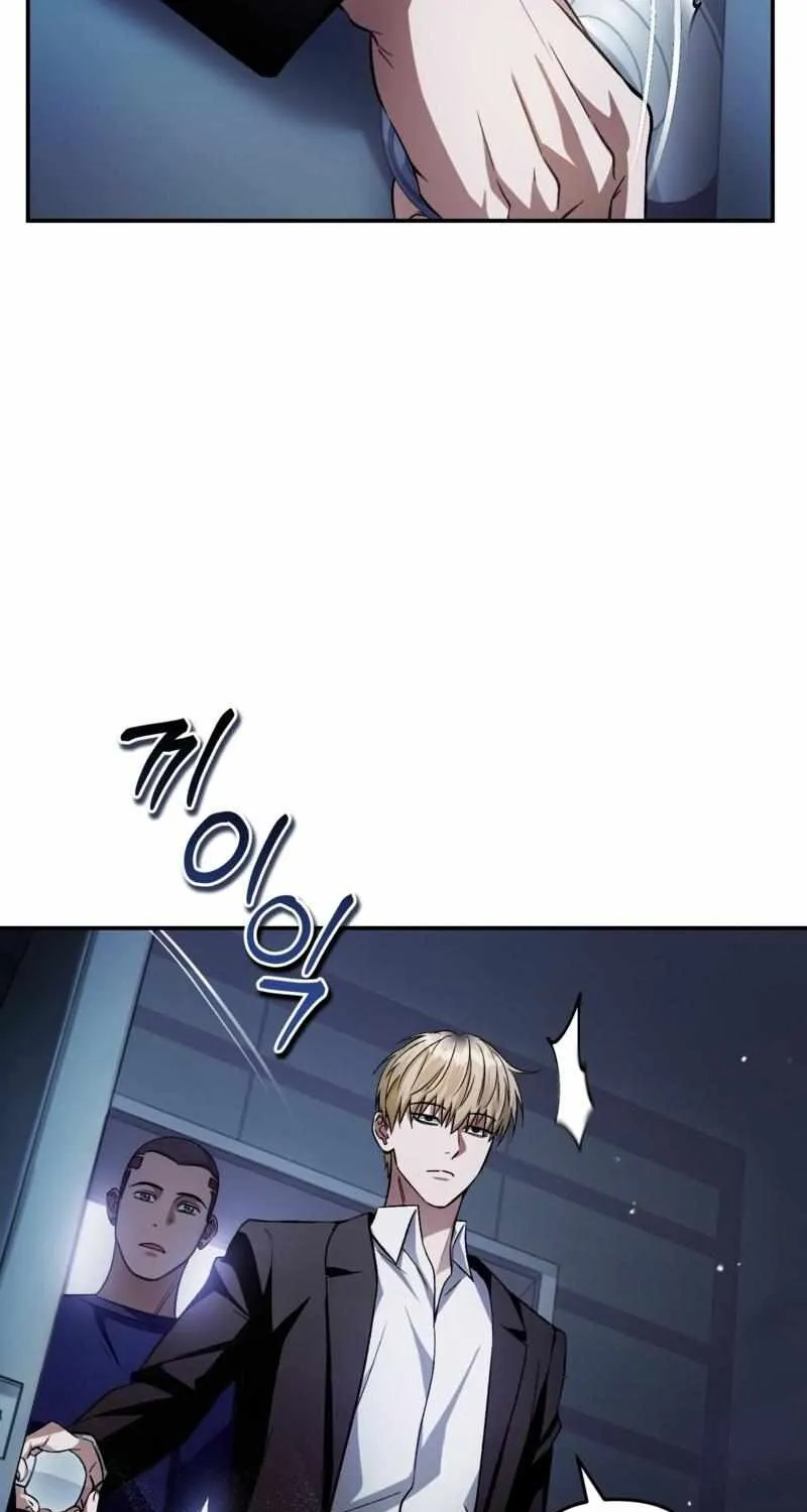 The Delusional Hunter in Another World Chapter 15 page 14 - 