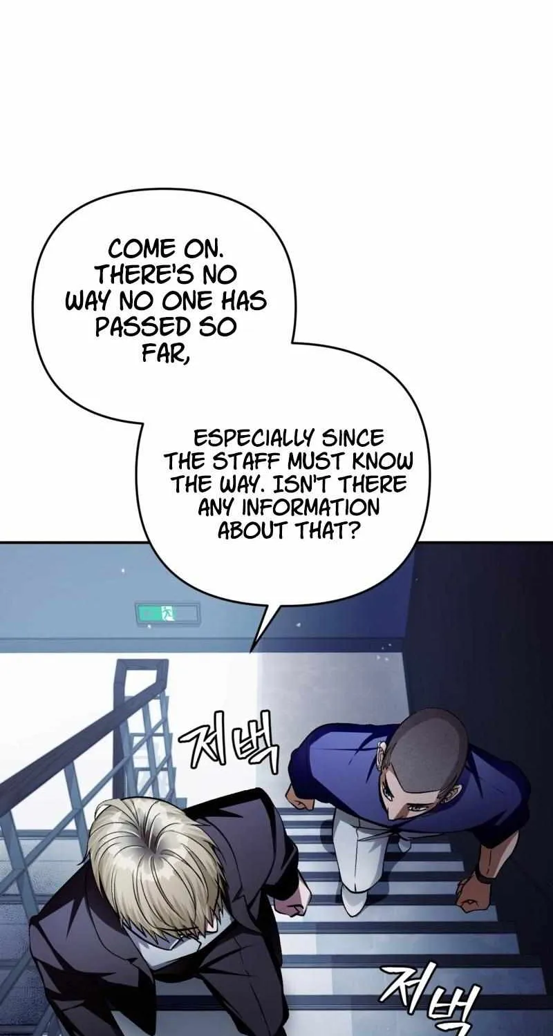 The Delusional Hunter in Another World Chapter 15 page 20 - 