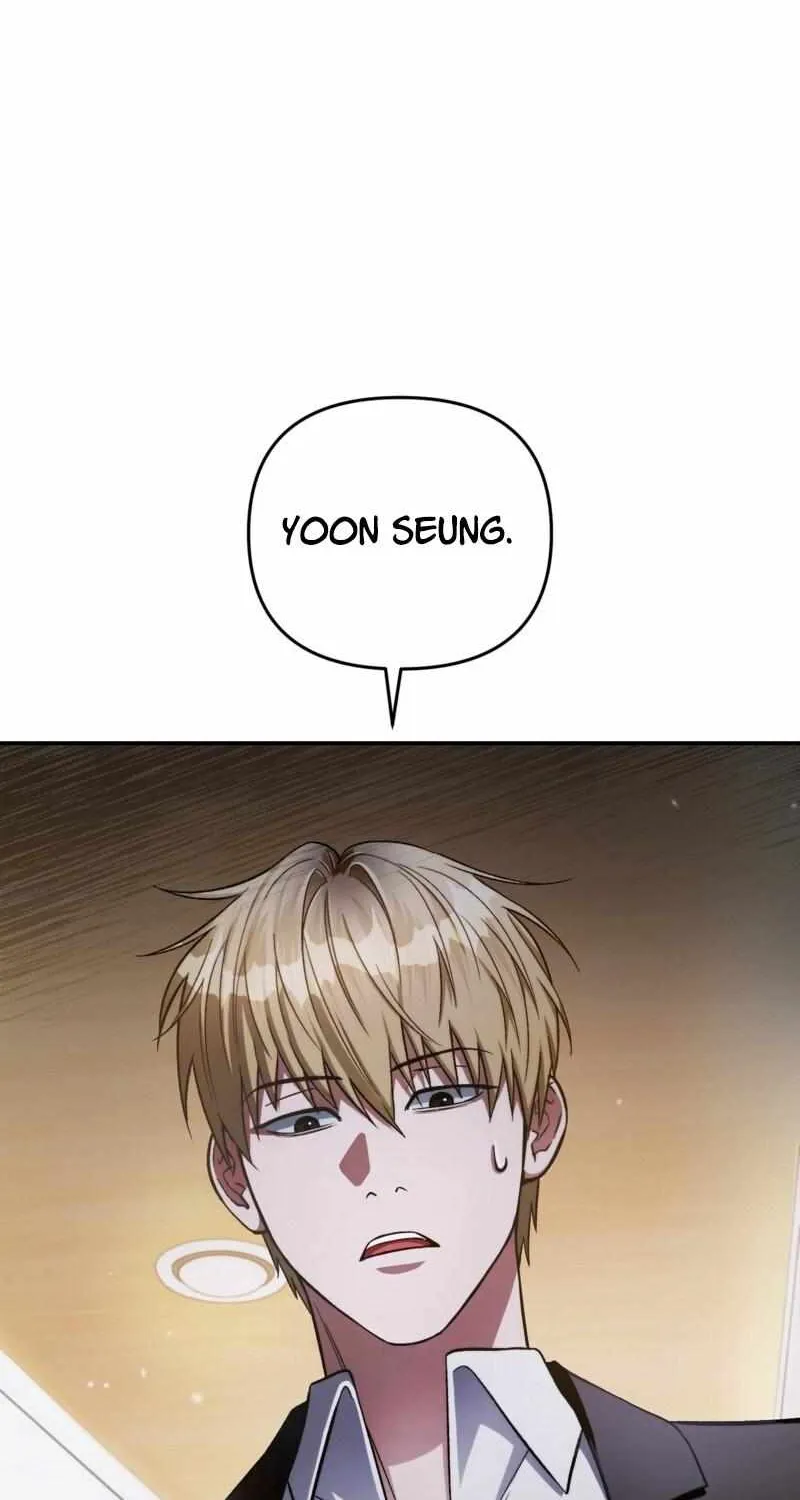 The Delusional Hunter in Another World Chapter 15 page 3 - 