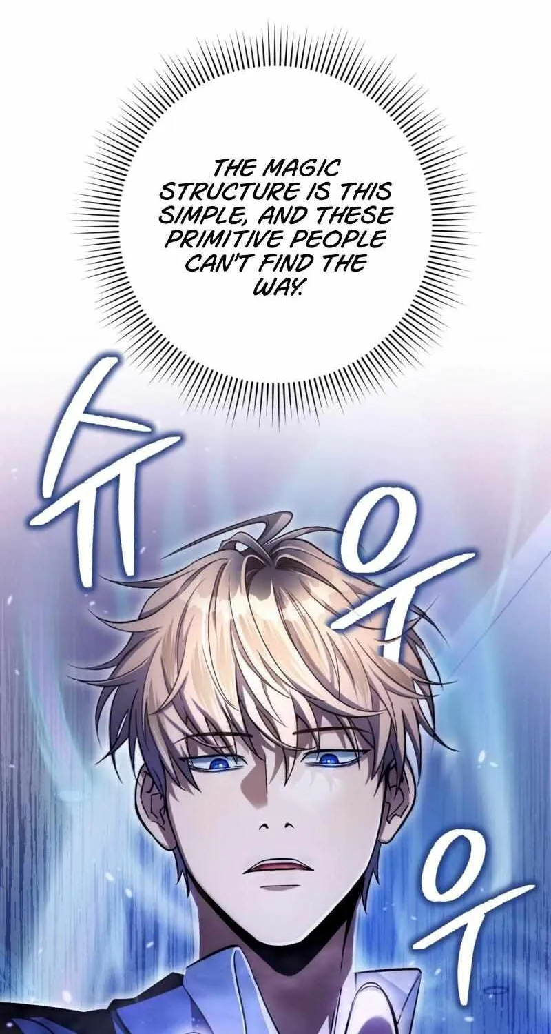 The Delusional Hunter in Another World Chapter 15 page 31 - 
