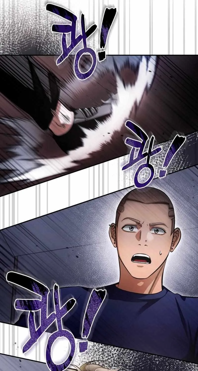 The Delusional Hunter in Another World Chapter 15 page 45 - 