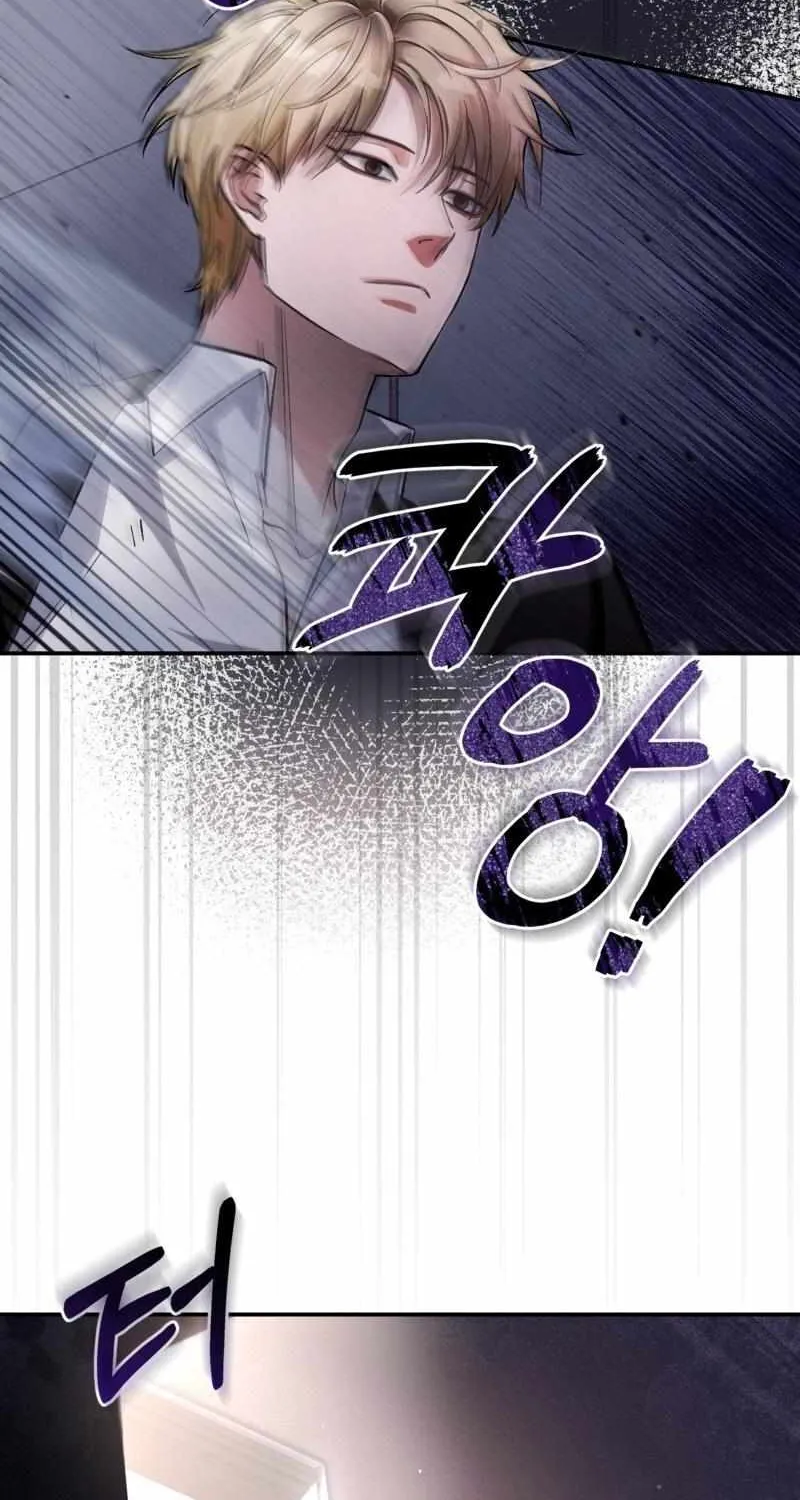 The Delusional Hunter in Another World Chapter 15 page 46 - 