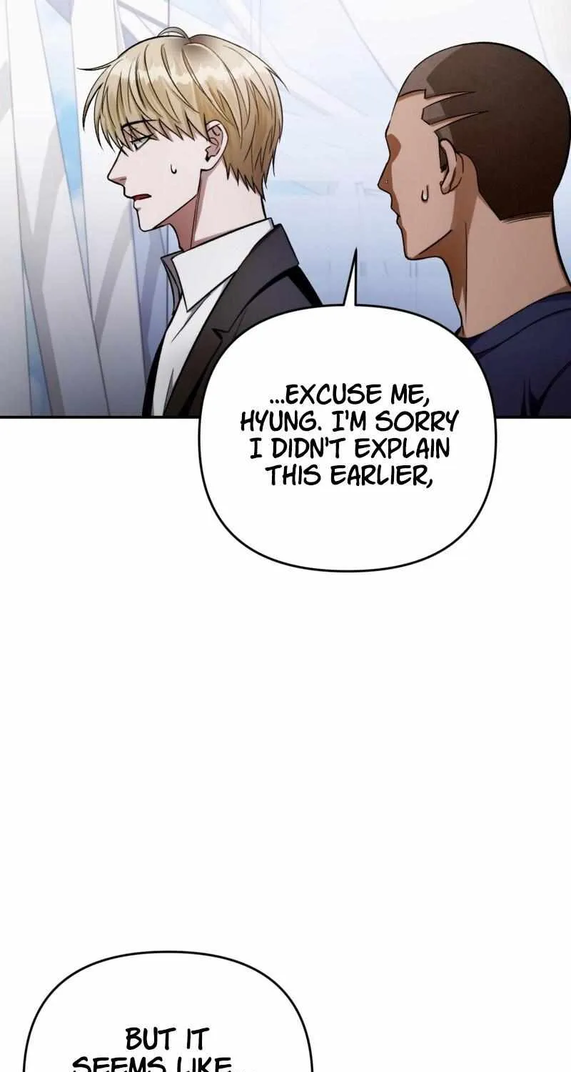 The Delusional Hunter in Another World Chapter 15 page 6 - 