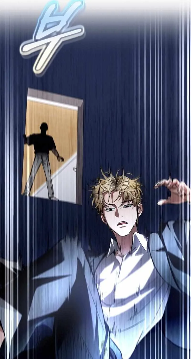 The Delusional Hunter in Another World Chapter 15 page 52 - 