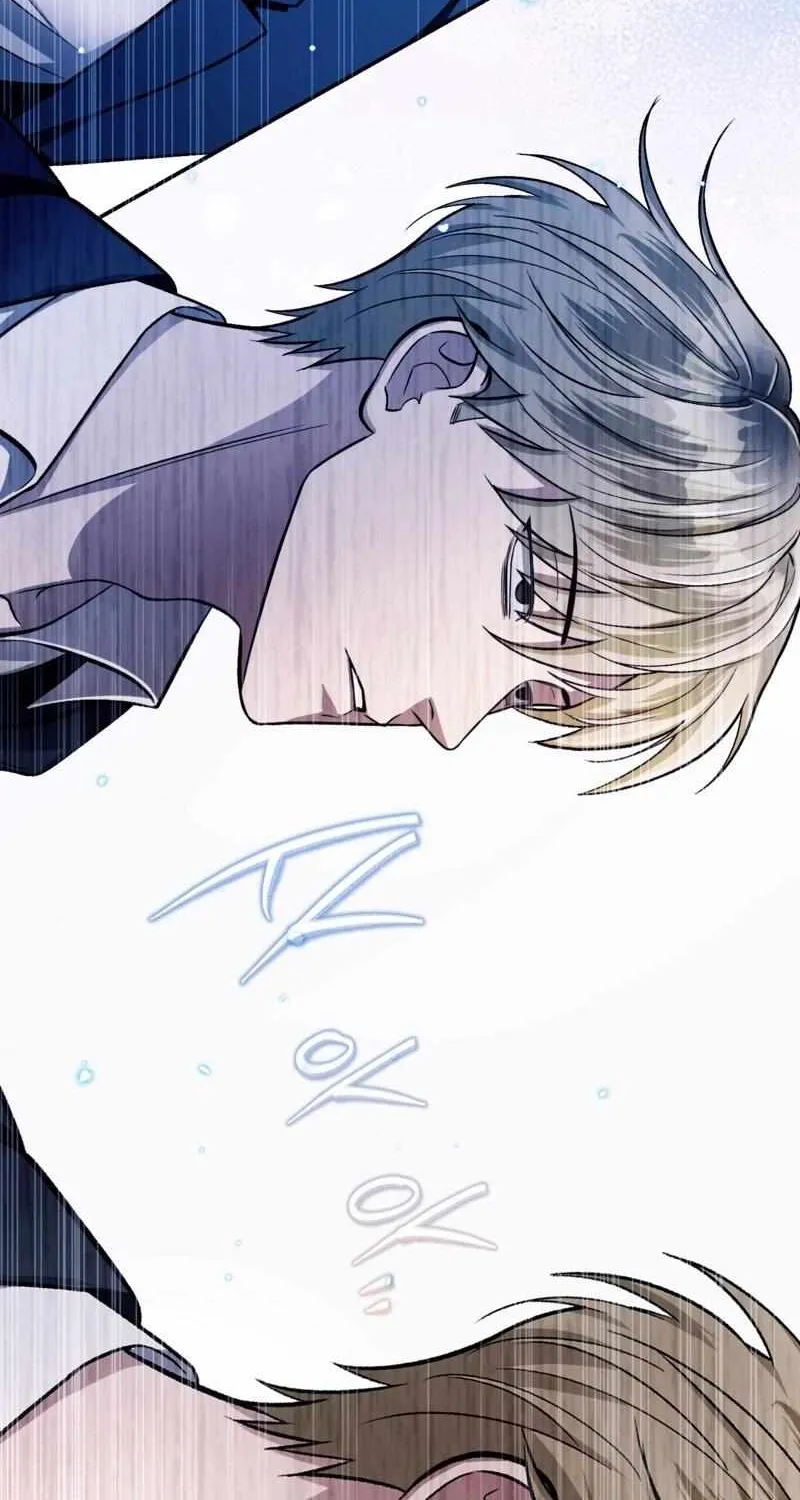 The Delusional Hunter in Another World Chapter 15 page 57 - 