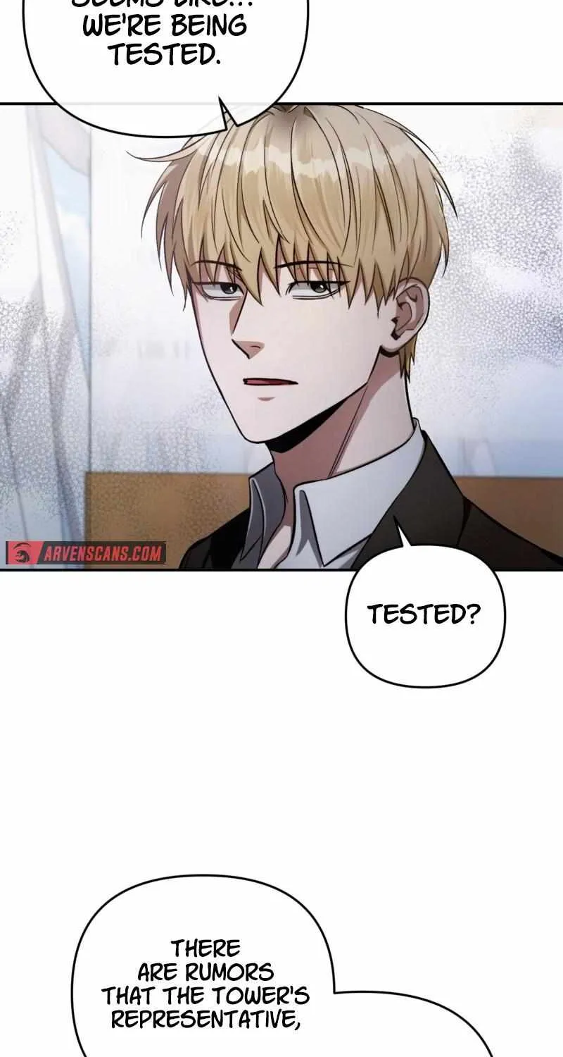 The Delusional Hunter in Another World Chapter 15 page 7 - 