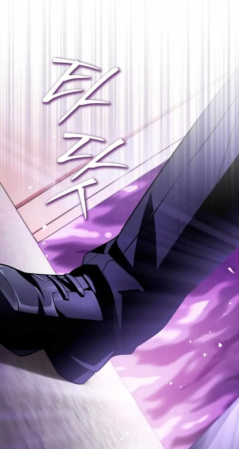 The Delusional Hunter in Another World Chapter 15 page 61 - 