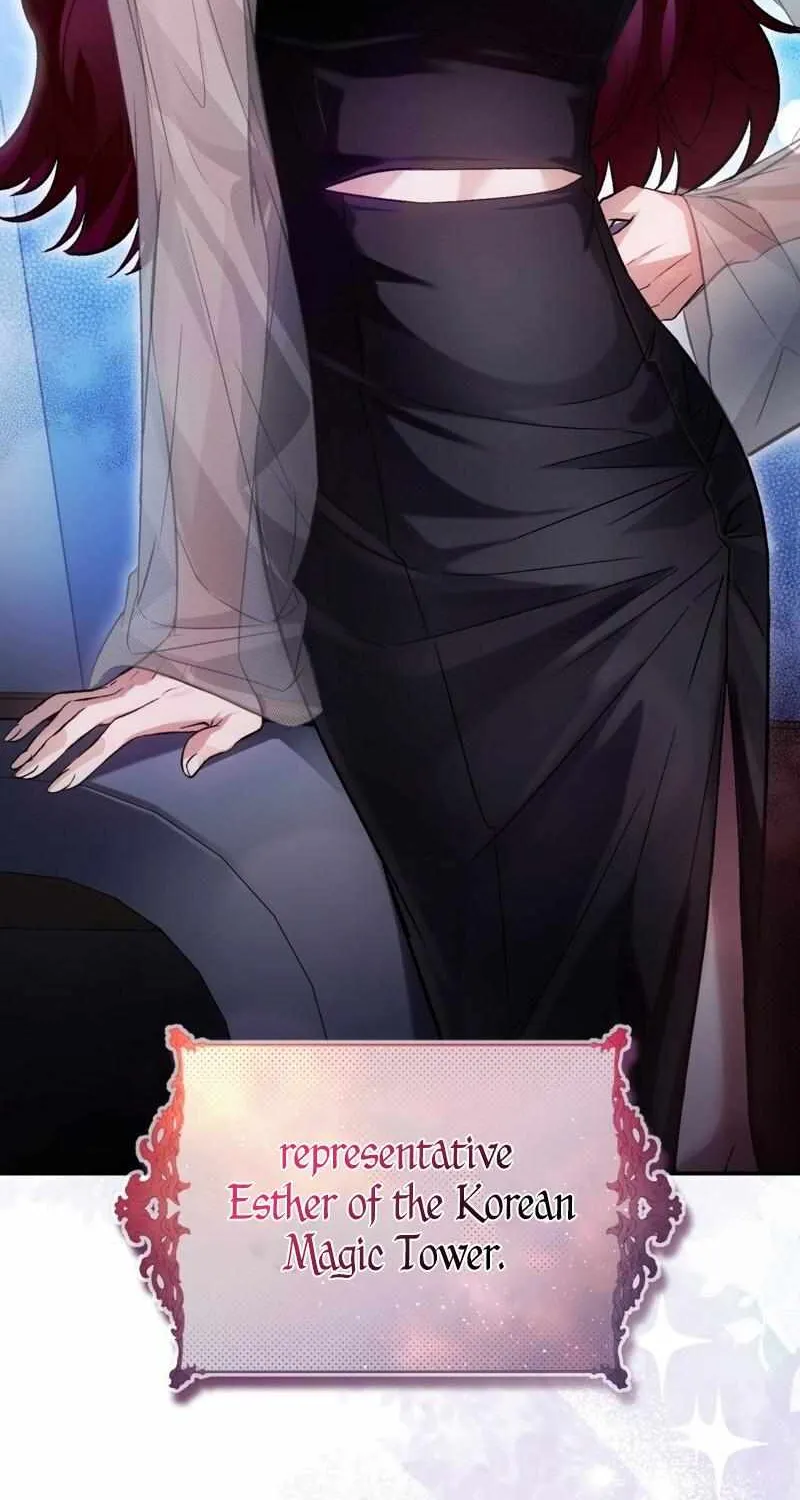 The Delusional Hunter in Another World Chapter 15 page 73 - 