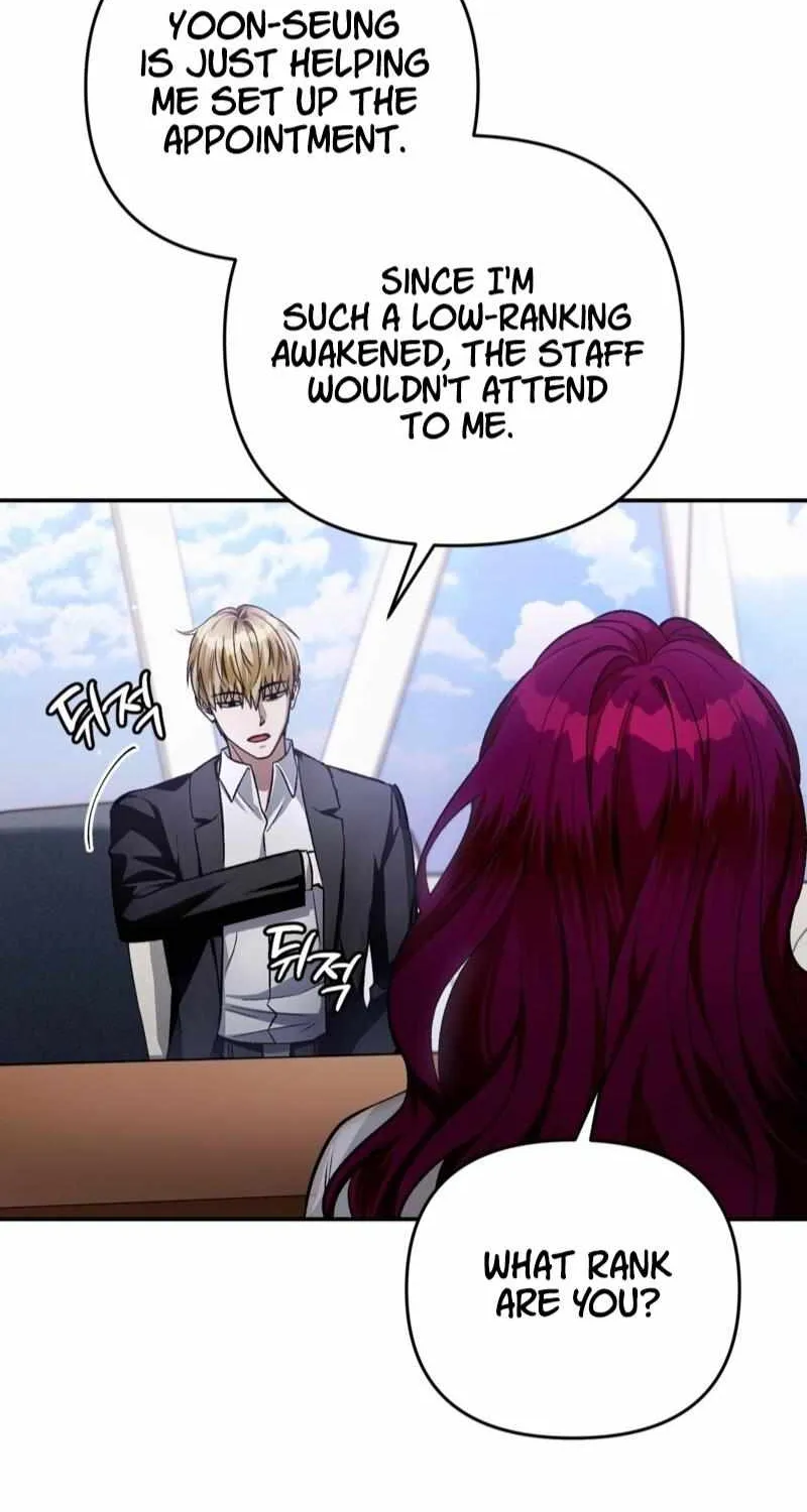 The Delusional Hunter in Another World Chapter 15 page 97 - 