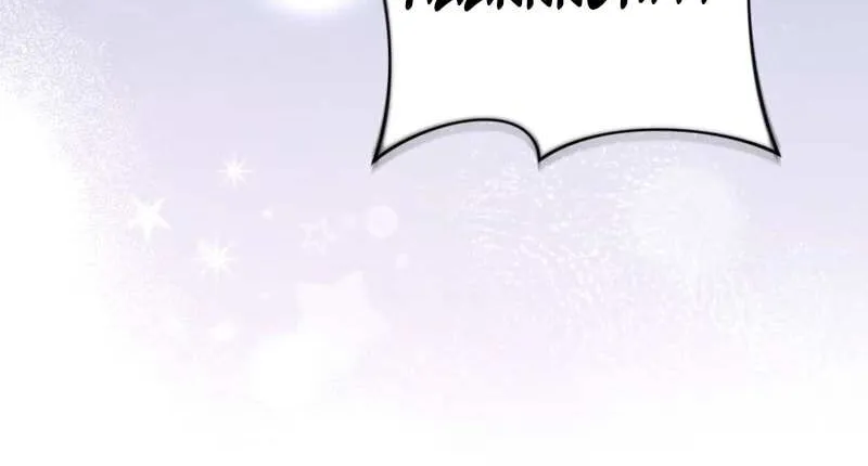 The Delusional Hunter in Another World Chapter 16 page 104 - 